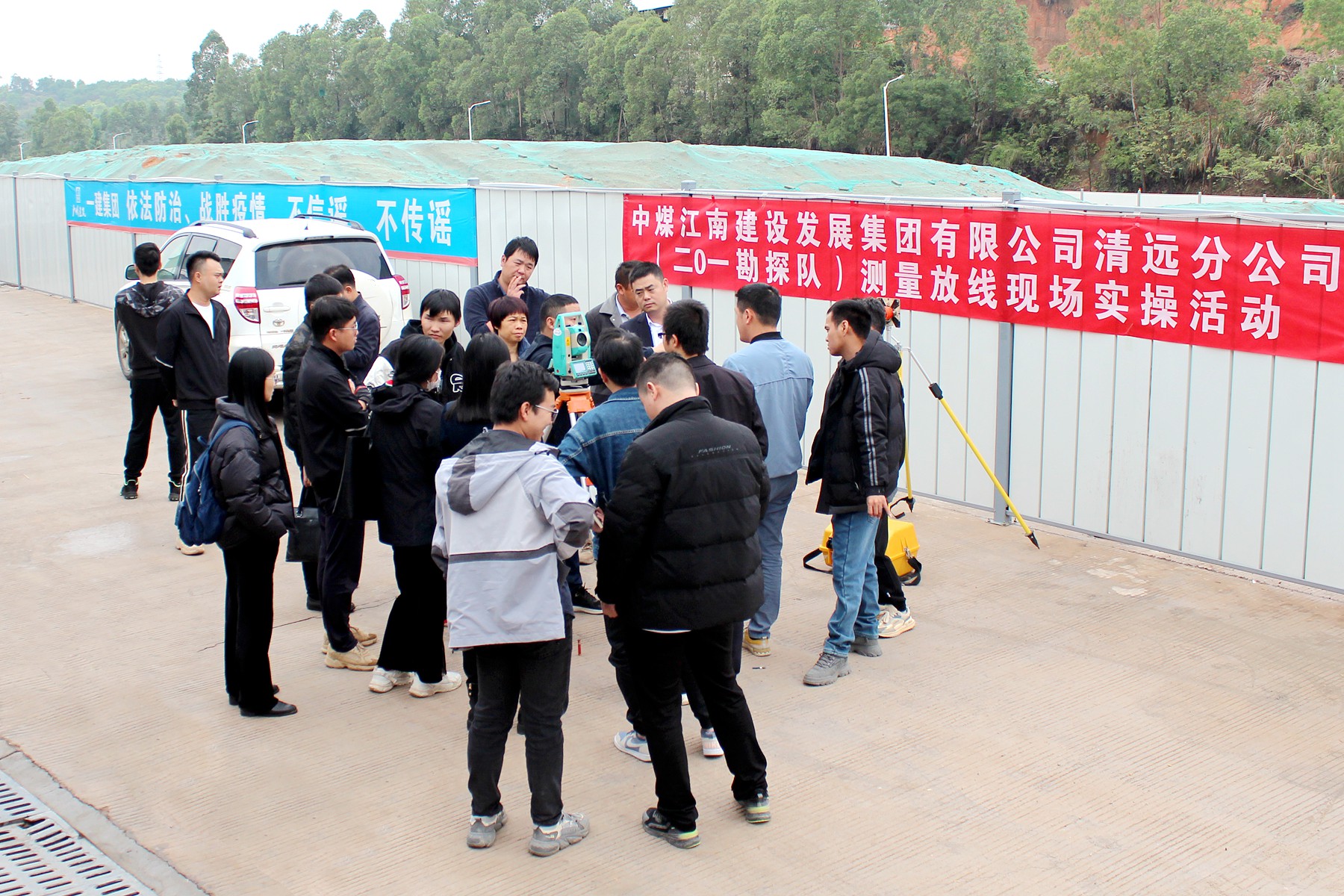 清远分公司（二0一队）开展安全质量技术管理培训活动4.jpg