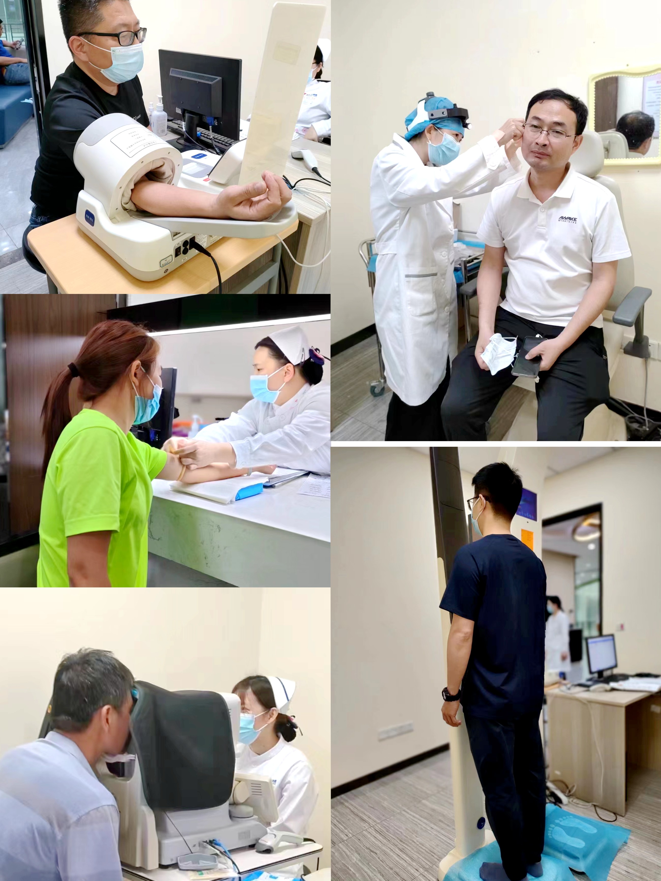 佛山分公司工会组织开展健康体检活动.jpg