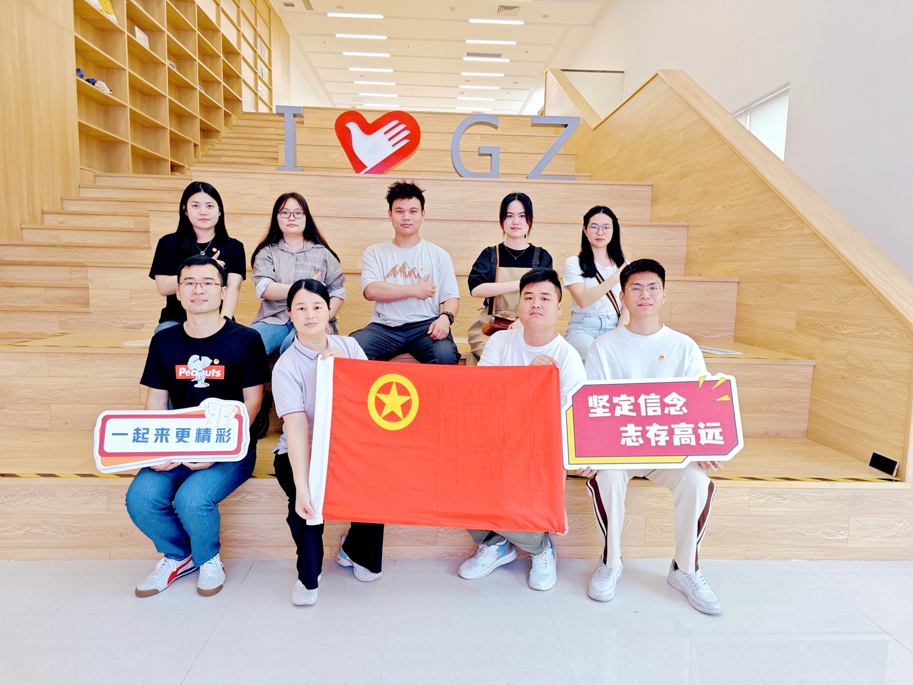 勘查院团支部组织开展“学习二十大 青春心向党 奋进新征程”主题团日活动2.jpg