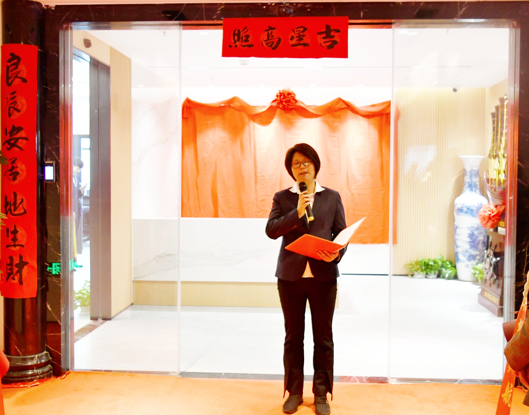 弘基永固 焕新起航--湖北分公司乔迁仪式圆满举行2.jpg