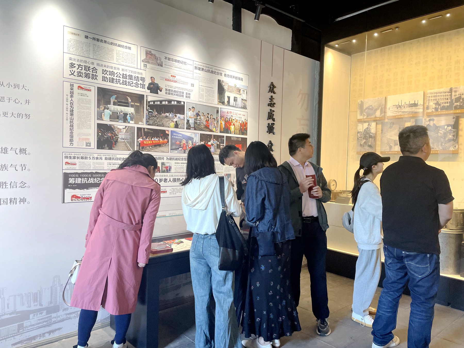浙江分公司开展主题党日活动4.jpg