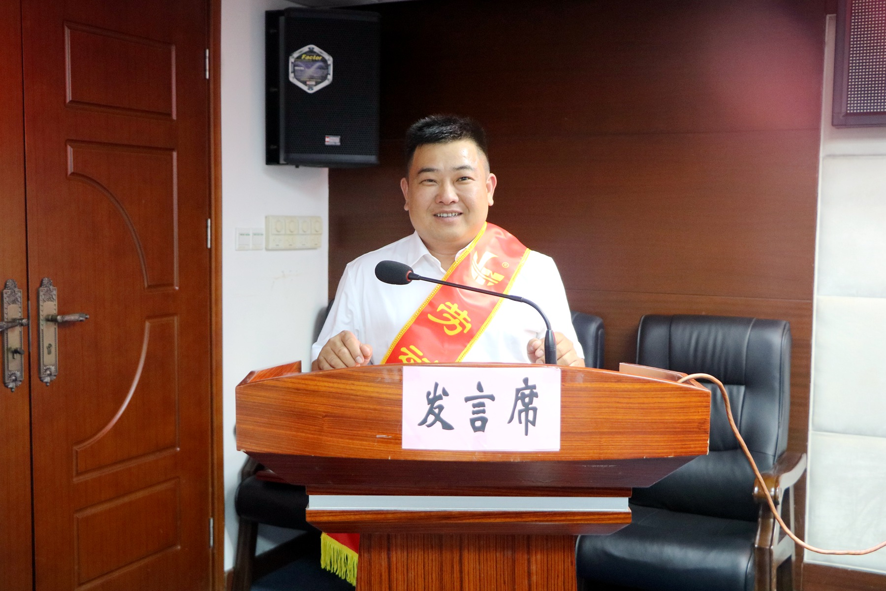 交流发言3.JPG