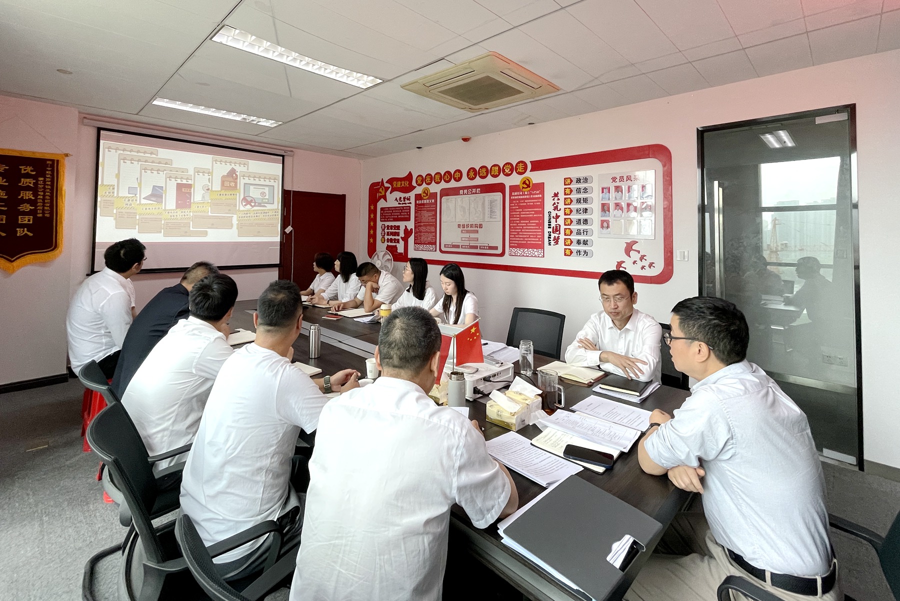 浙江分公司开展保密主题党日活动.jpg