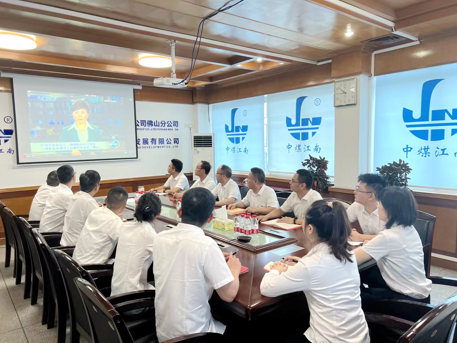 佛山分公司组织开展“守纪讲党性、清廉树正气”主题党日活动3.jpg