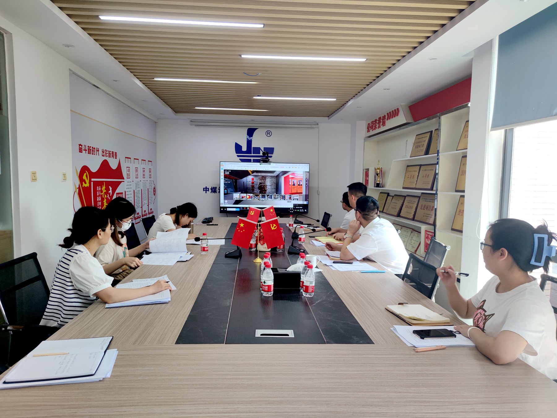 珠海分公司党支部深入开展纪律规矩教育月活动4.jpg