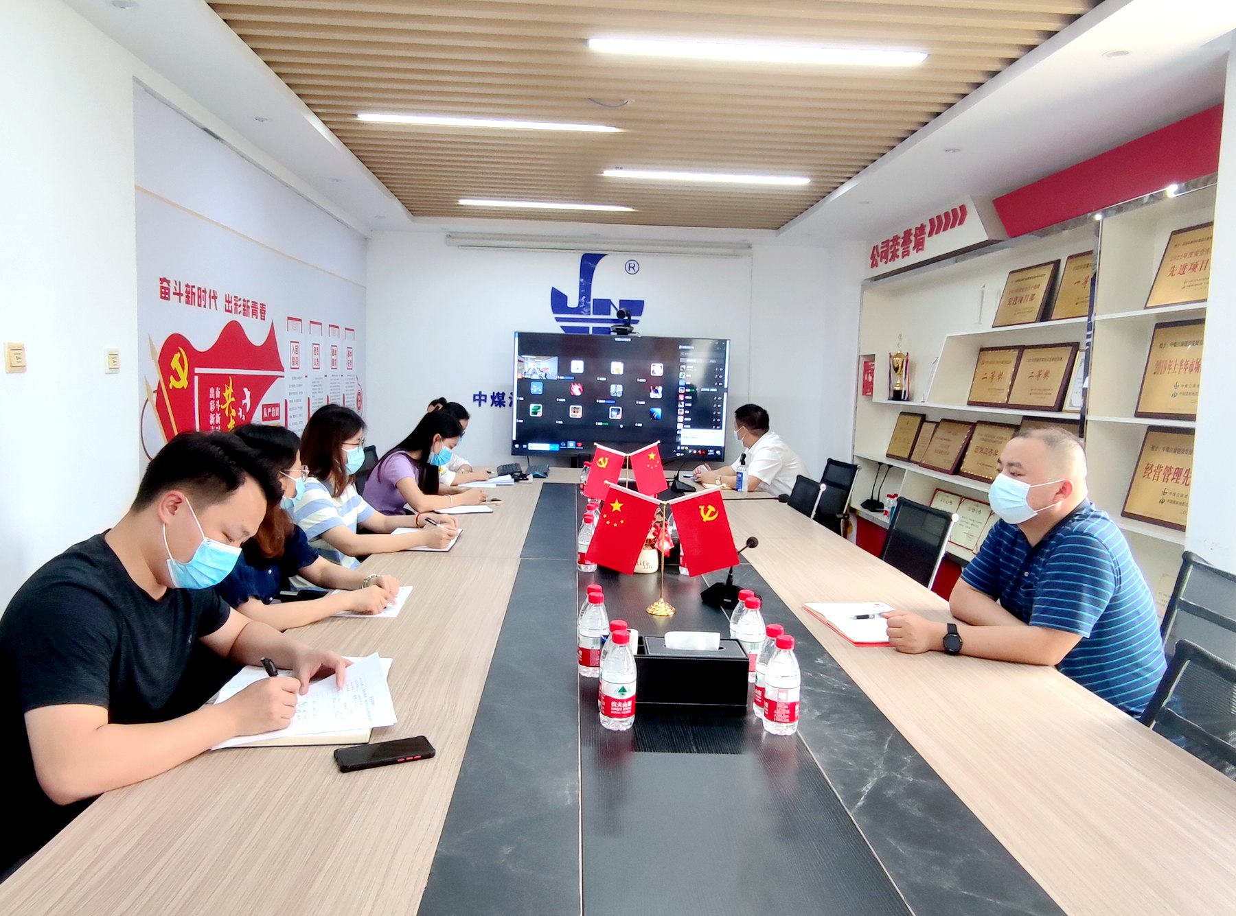 珠海分公司党支部深入开展纪律规矩教育月活动1.jpg
