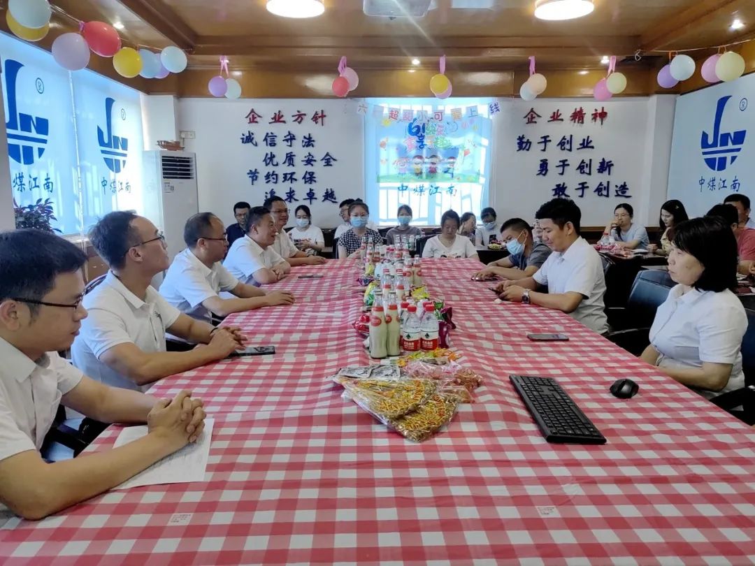 佛山分公司举办“党建引领，‘童’心同行”回味童年活动2.jpg