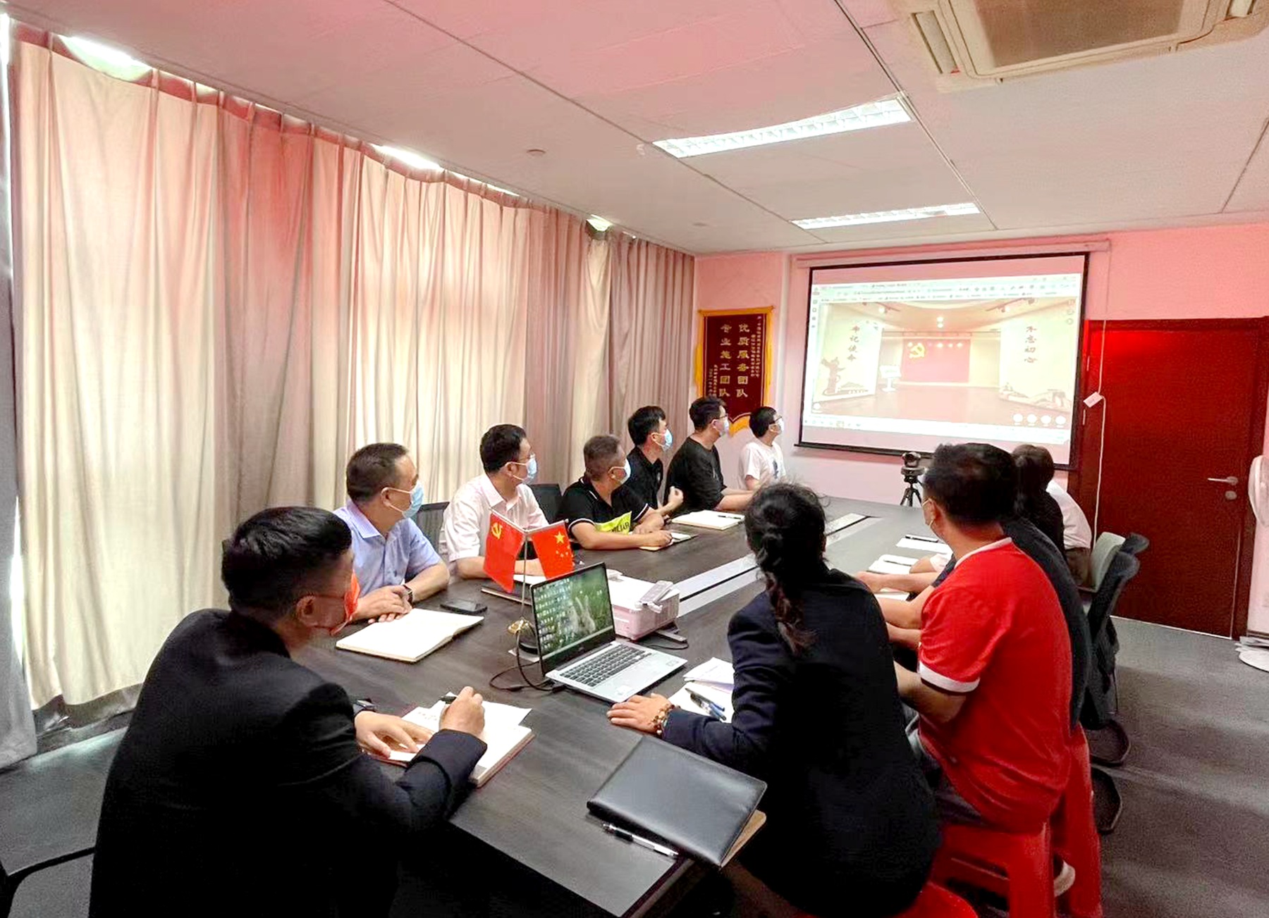 浙江分公司深入开展主题纪律规矩教育月活动2.jpg