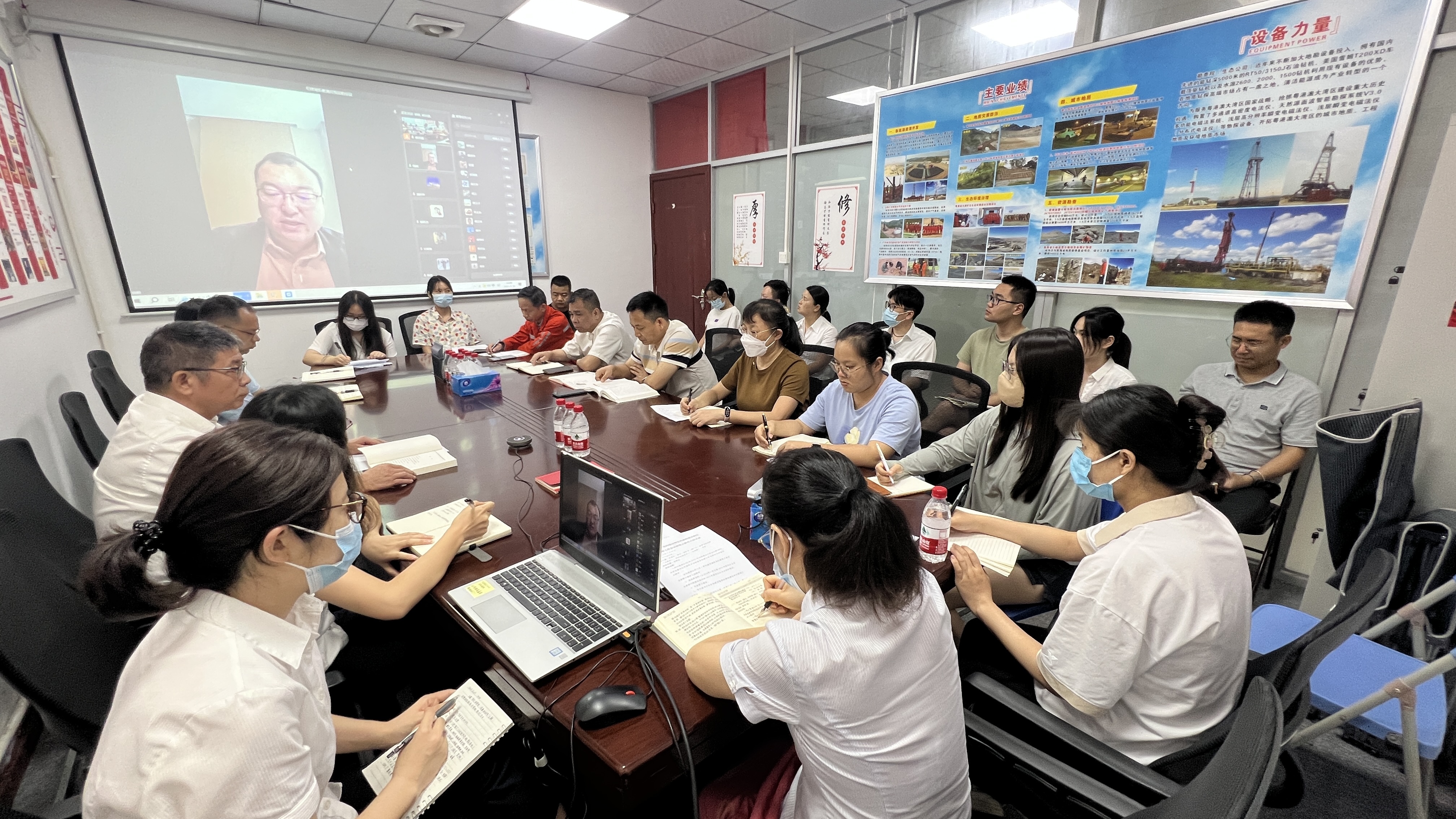 党支部书记领学.jpg