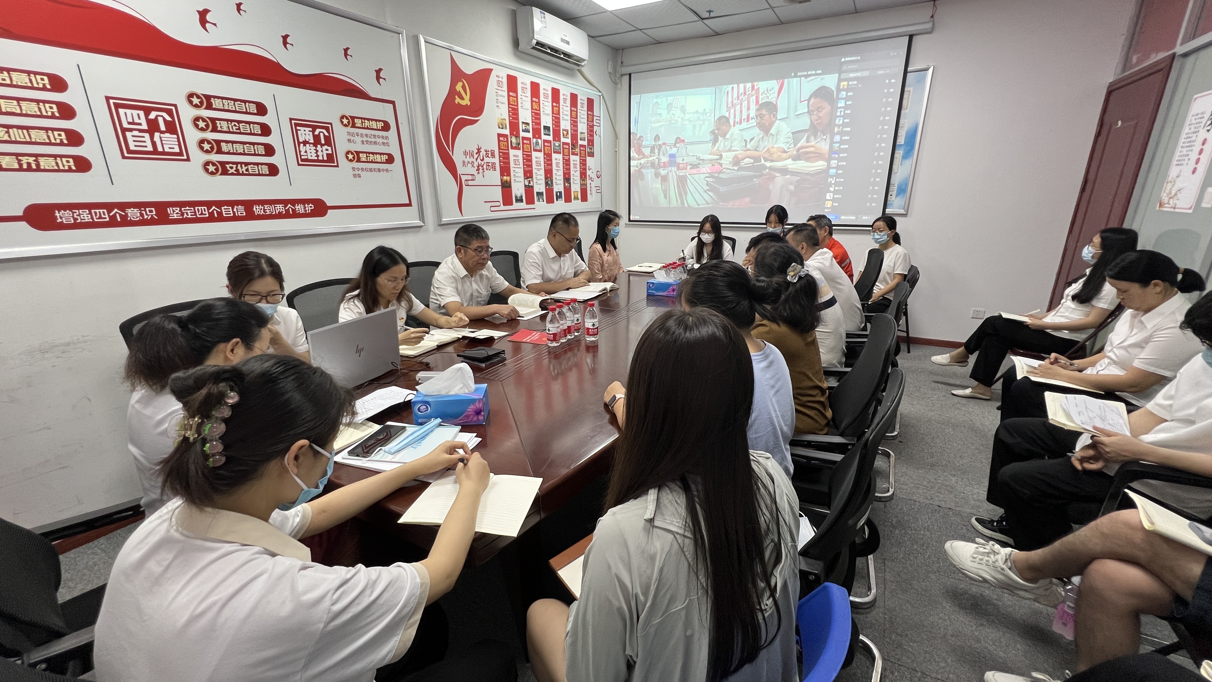 开展警示教育.jpg