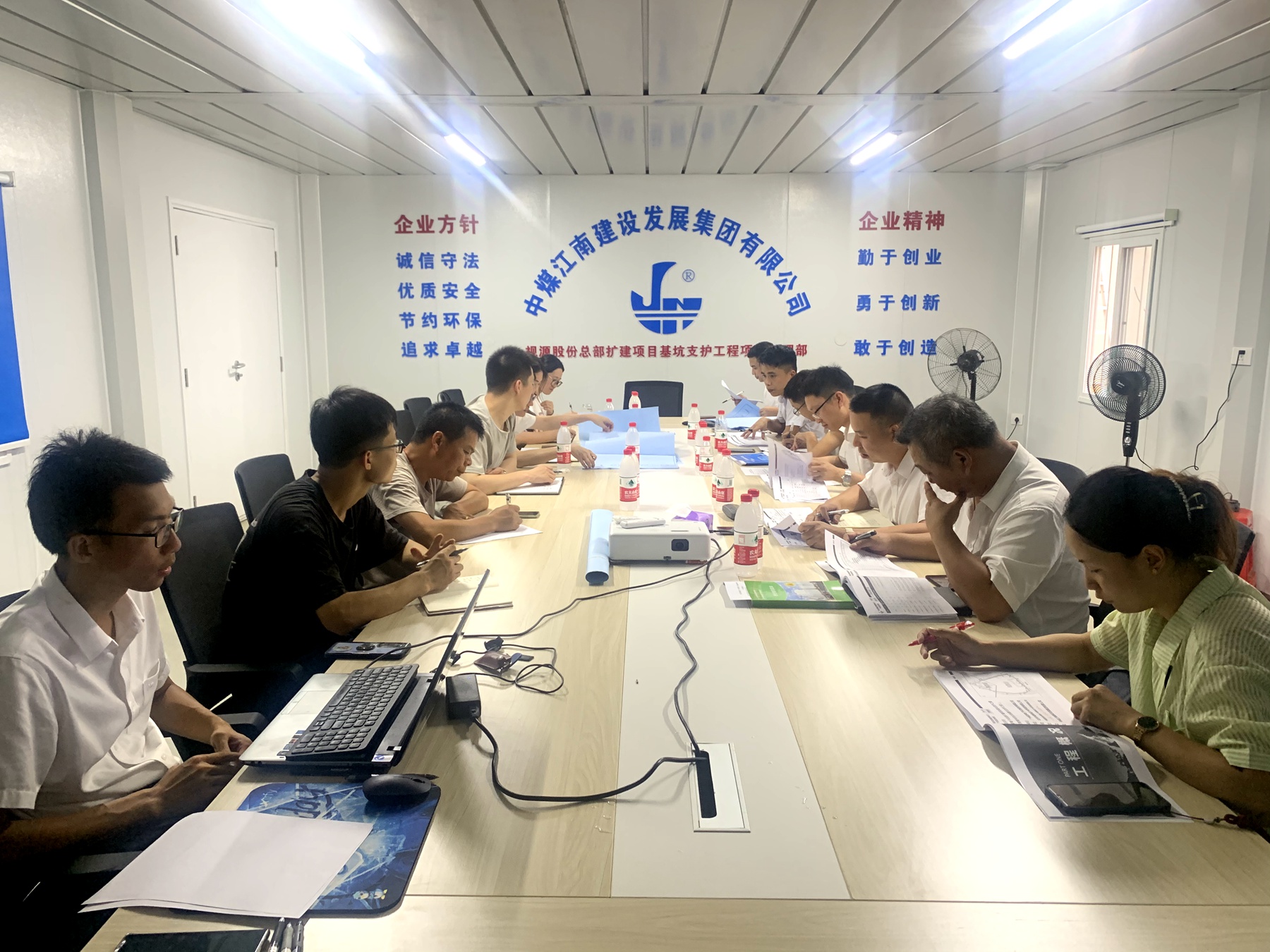 二〇二队（花都分公司）召开黄埔视源股份总部扩建项目策划内部评审会1.jpg