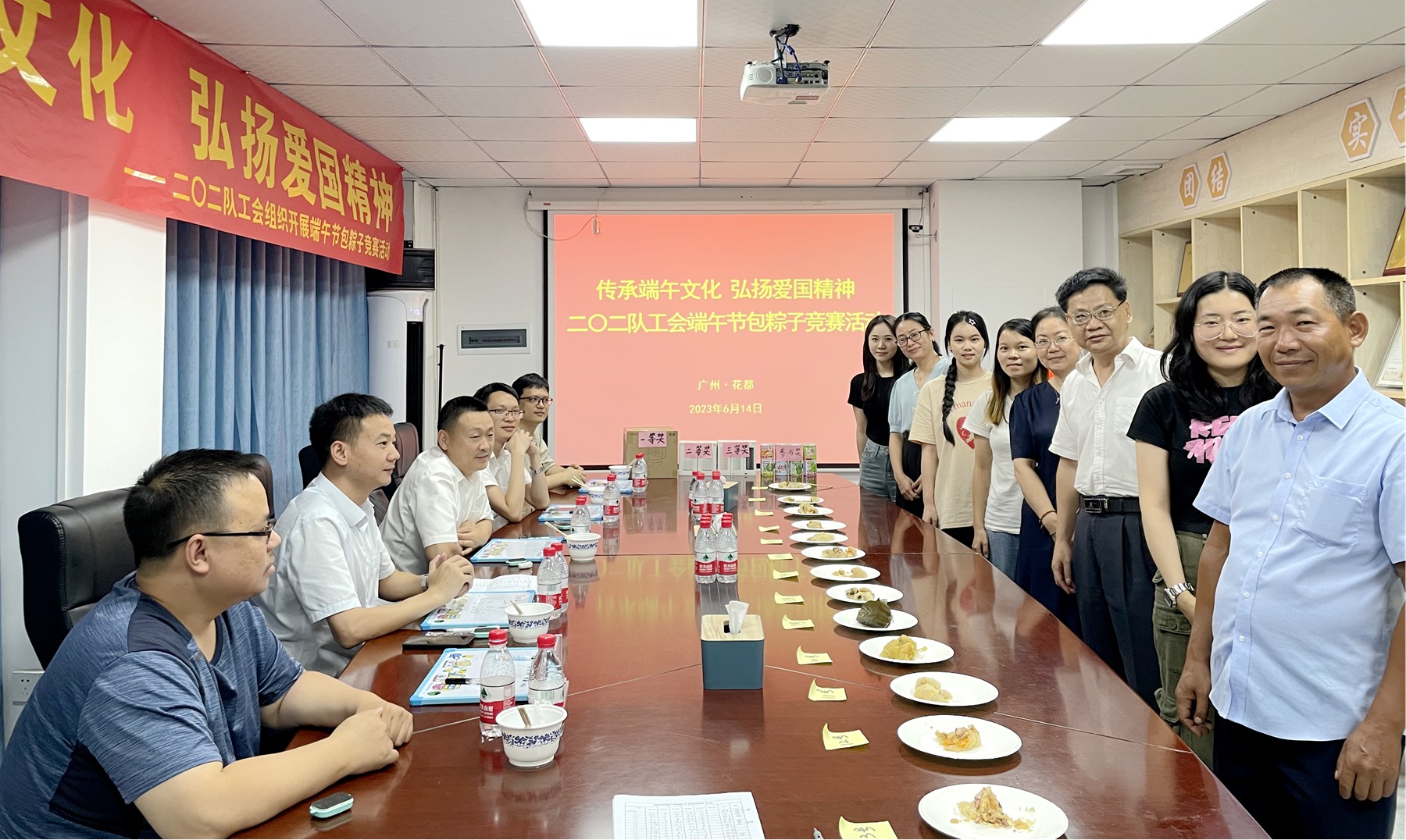 传承端午文化 弘扬爱国精神——二〇二队工会开展端午节包粽子竞赛活动3.jpg