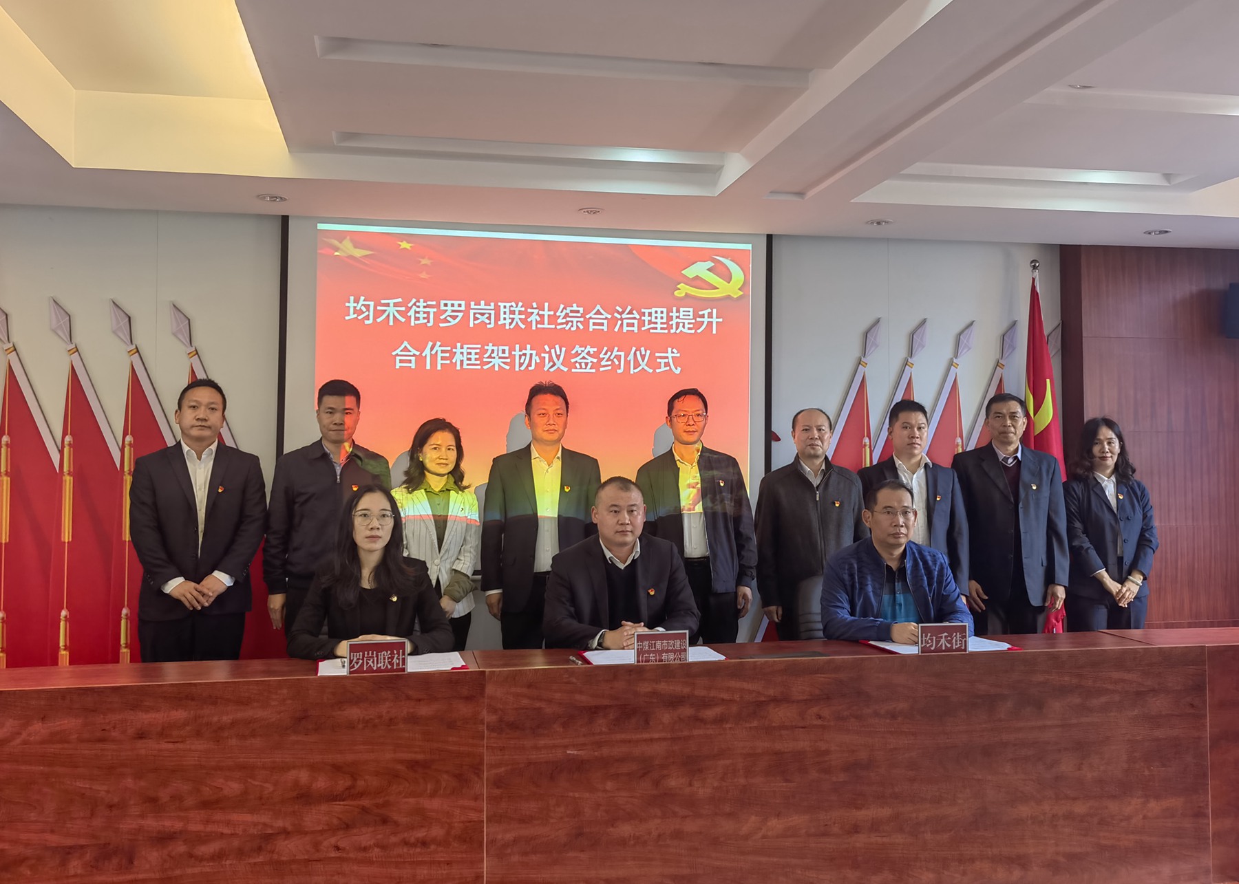 图片5.jpg