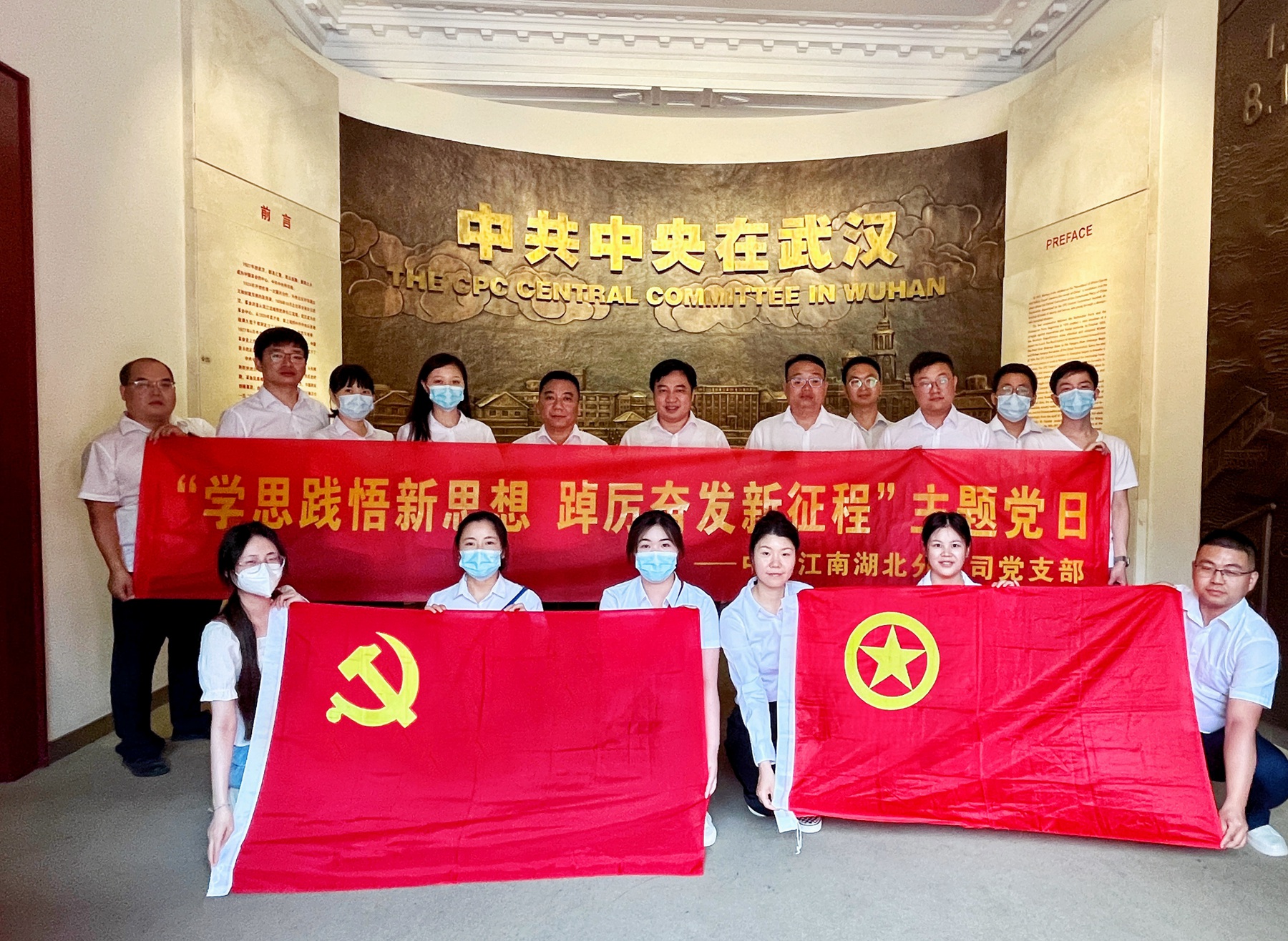 2.2湖北参观.jpg