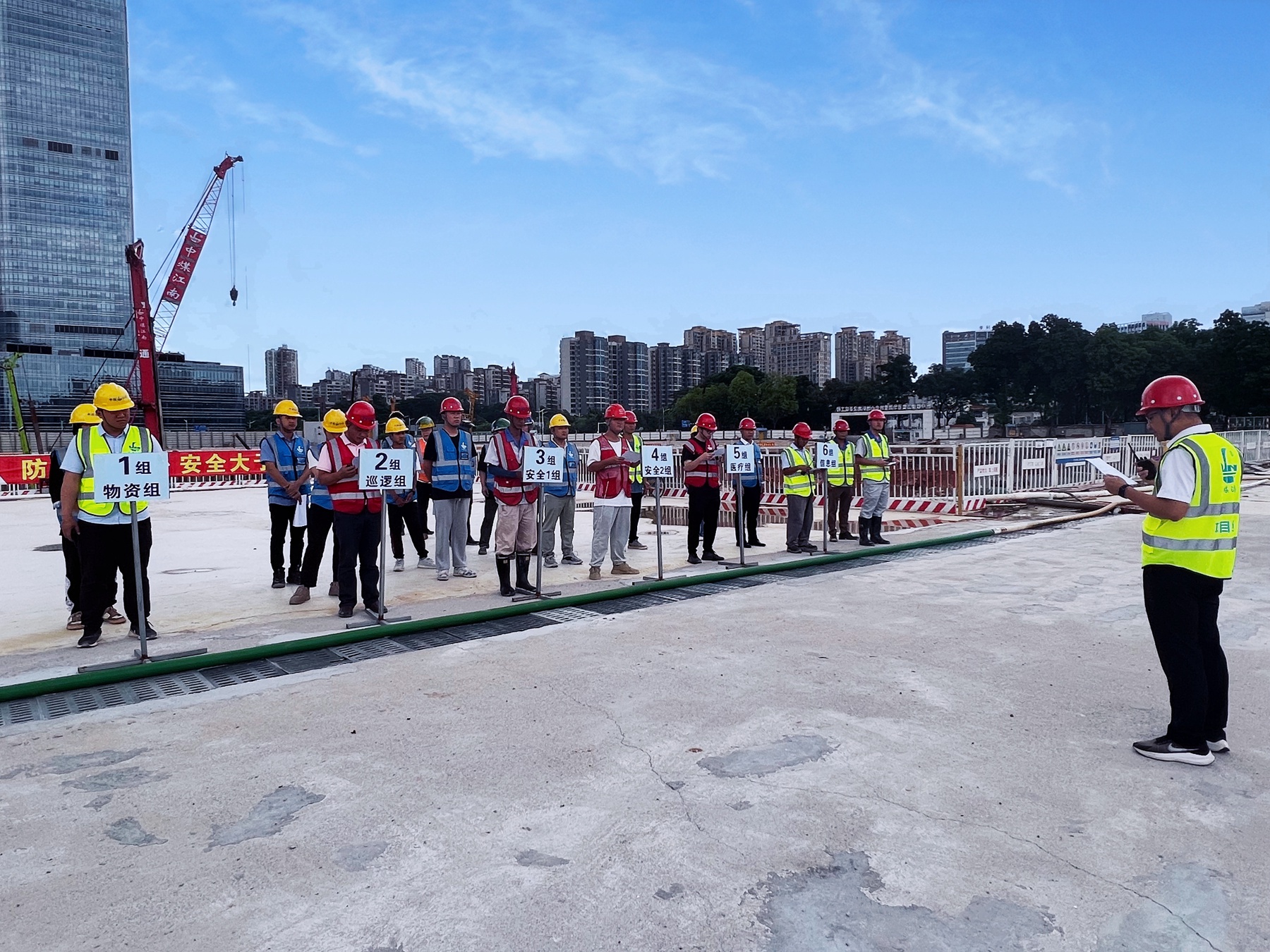 佛山分公司防台风防汛应急演练 (2).jpg