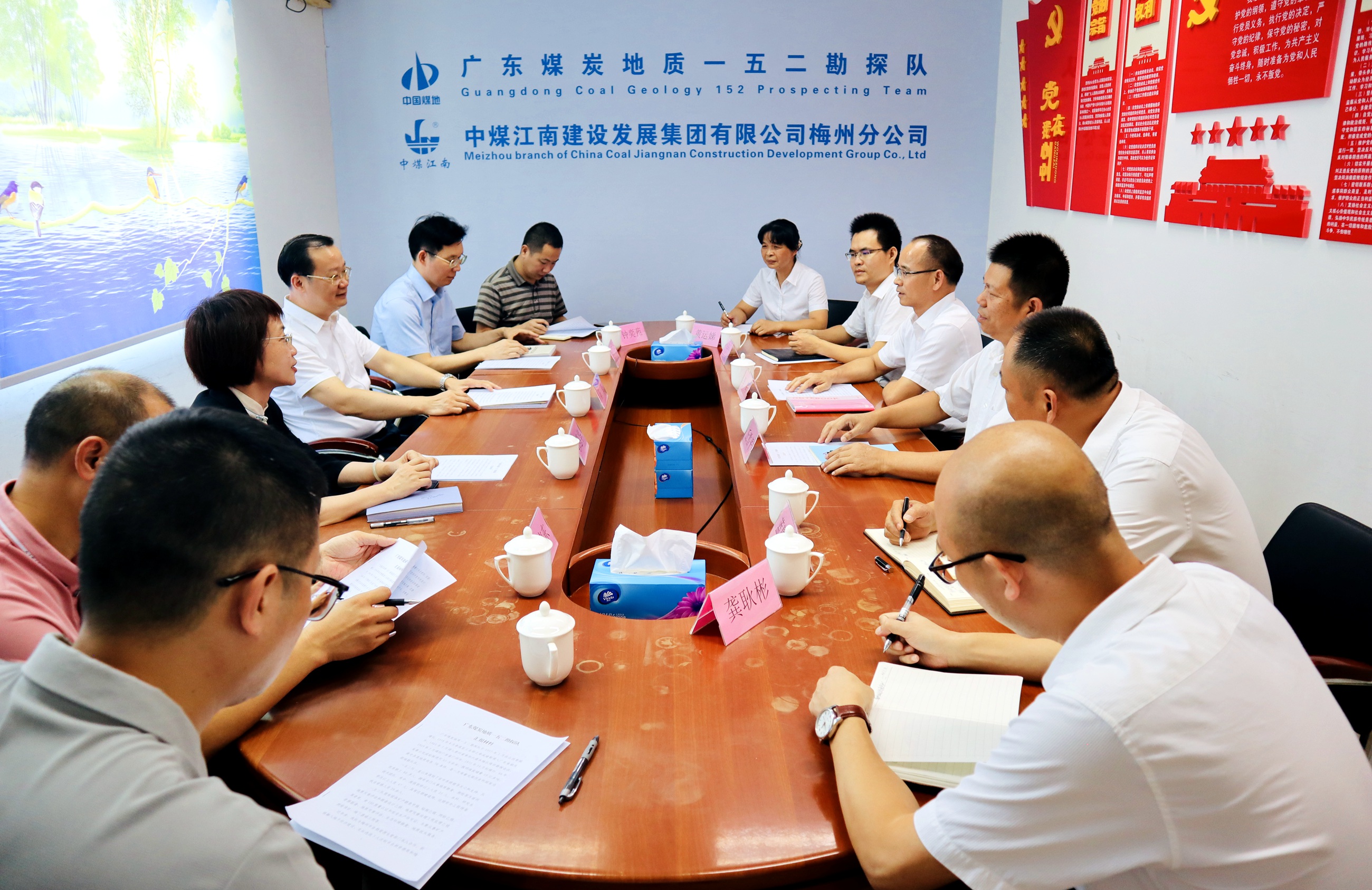 梅州市副市长、秘书长陈亮带队到 一五二队调研指导工作3.jpg