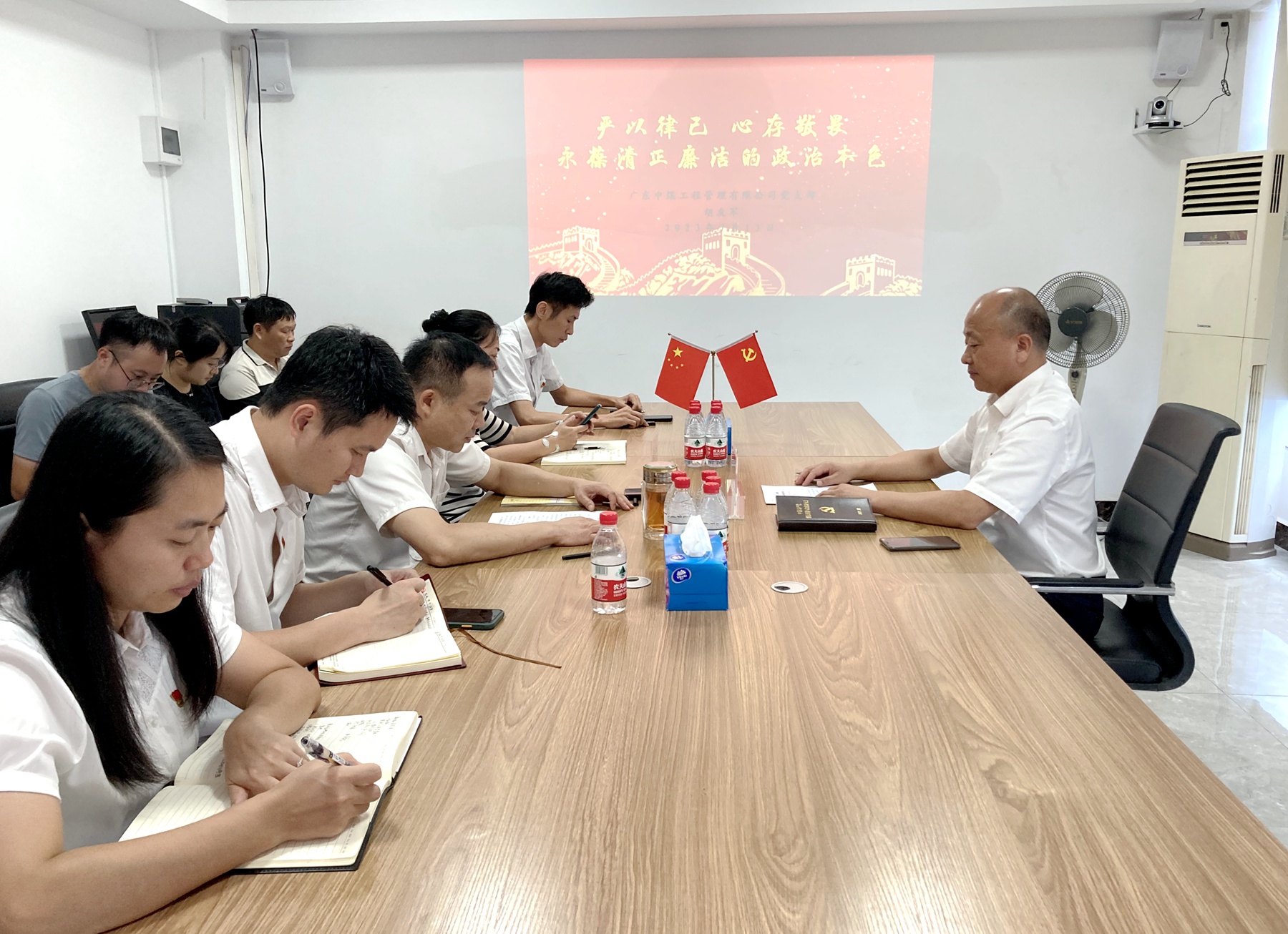 工管公司党支部书记讲廉洁党课1.JPG