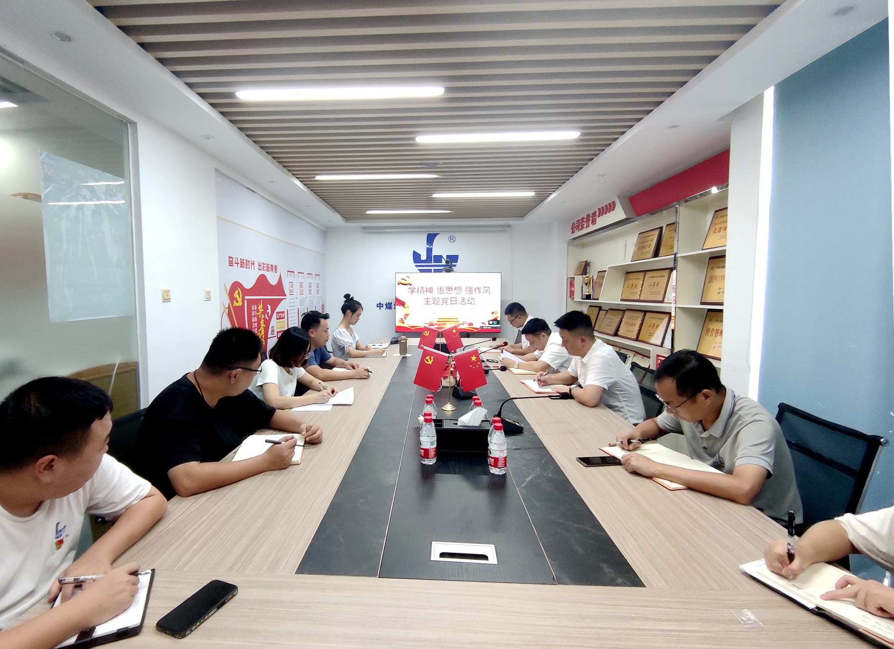 珠海分公司党支部开展“学精神 悟思想 强作风”主题党日活动 1.jpg