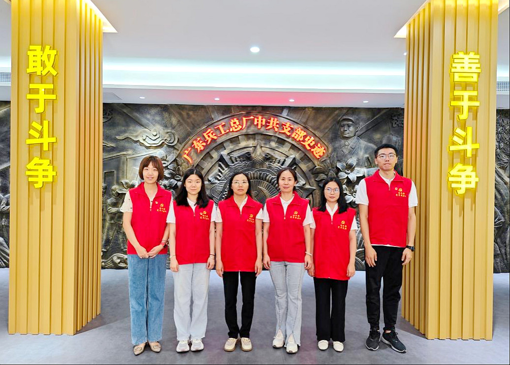 中煤江南（广东局）两单位受邀参加驻地社区“大党委活动”1.jpg