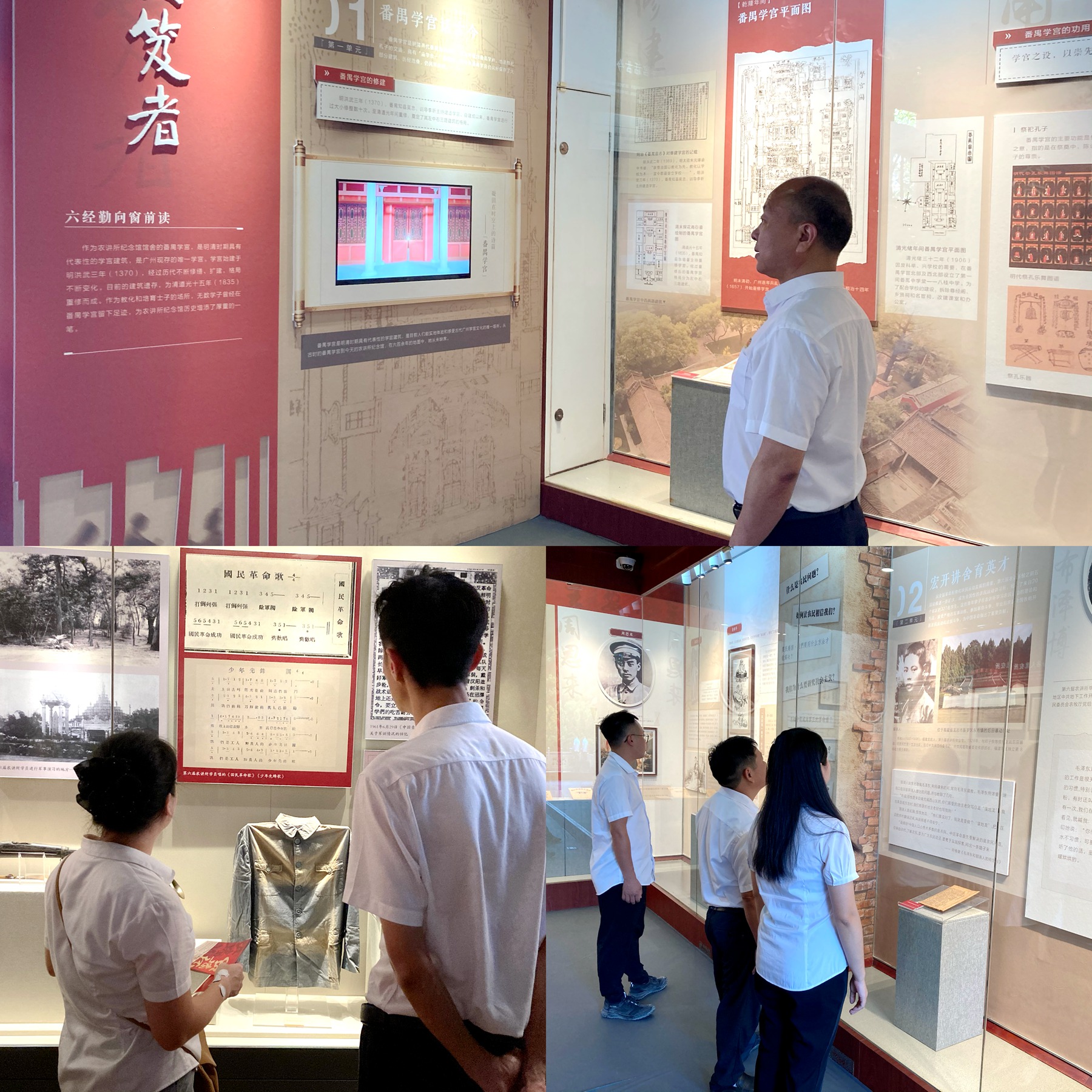 工程管理公司党支部组织开展“弘扬革命精神 展现时代担当”主题党日活动2.JPG