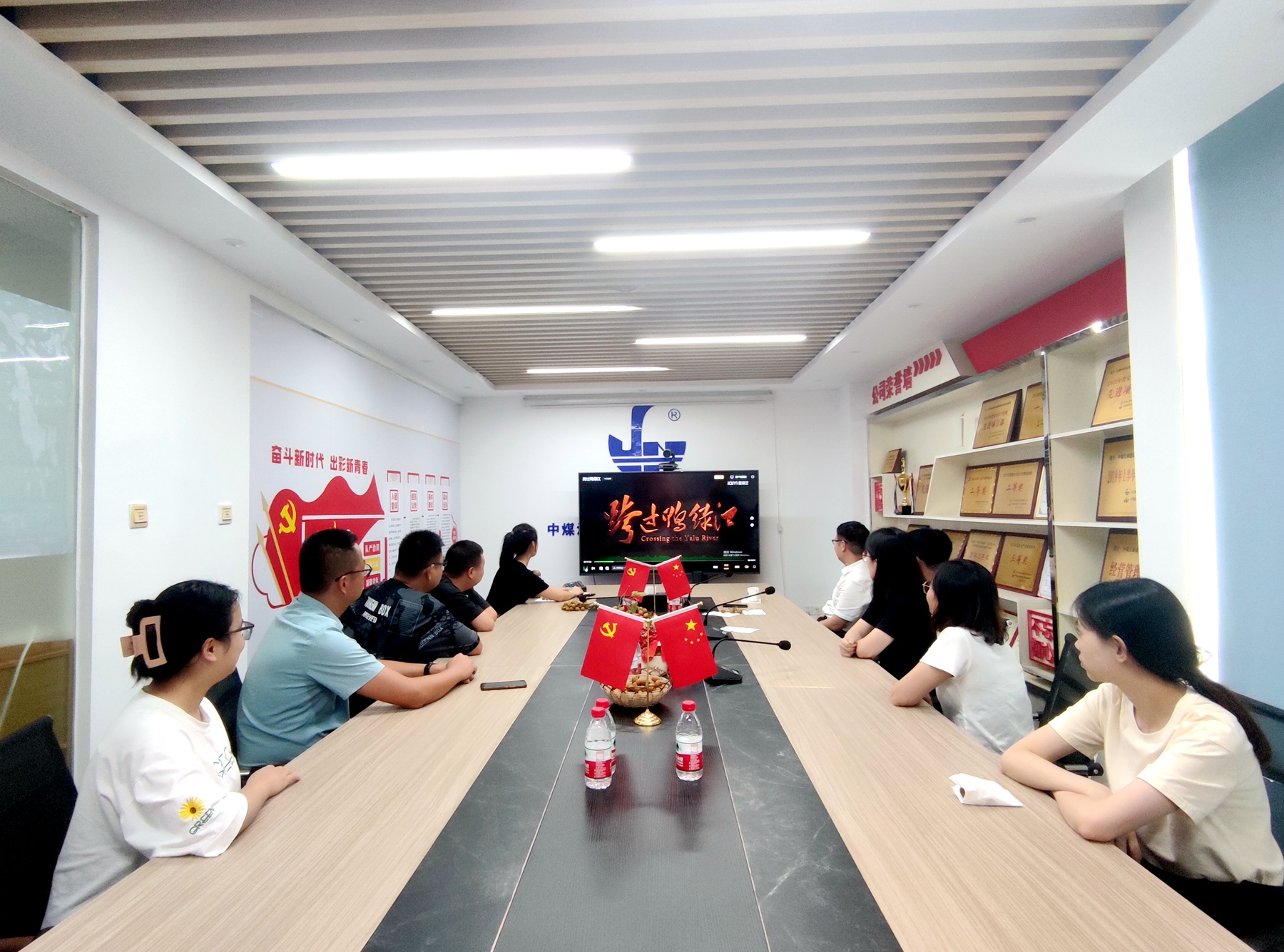 珠海分公司党支部开展“八一”建军节主题党日活动.jpg