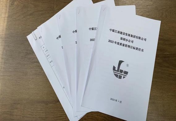 图片 2.jpg