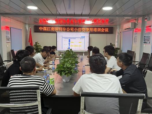 图片 12.jpg