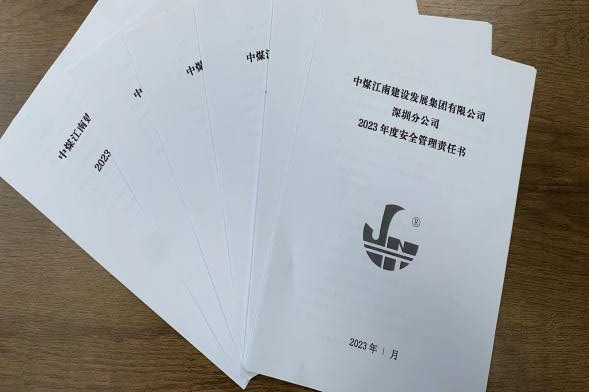 图片 1.jpg