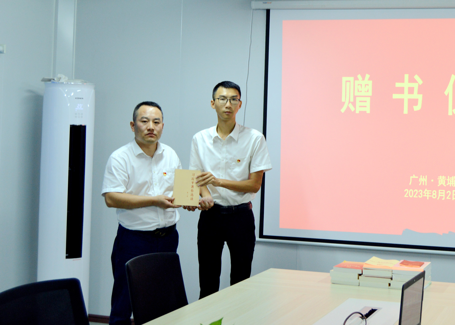 党旗高扬 挺膺担当——二〇二队（花都分公司）视源电子总部扩建项目基坑支护工程临时党支部举行揭牌仪式6.jpg