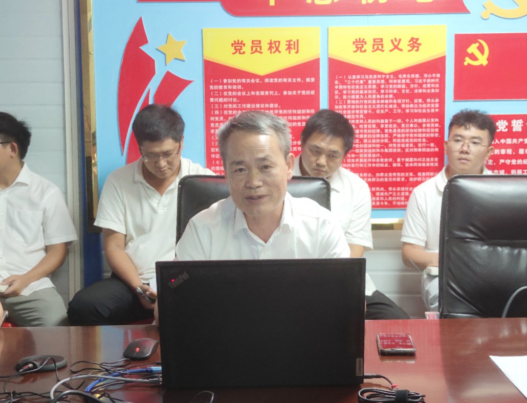 珠海分公司开展安全质量管理培训班 1.jpg