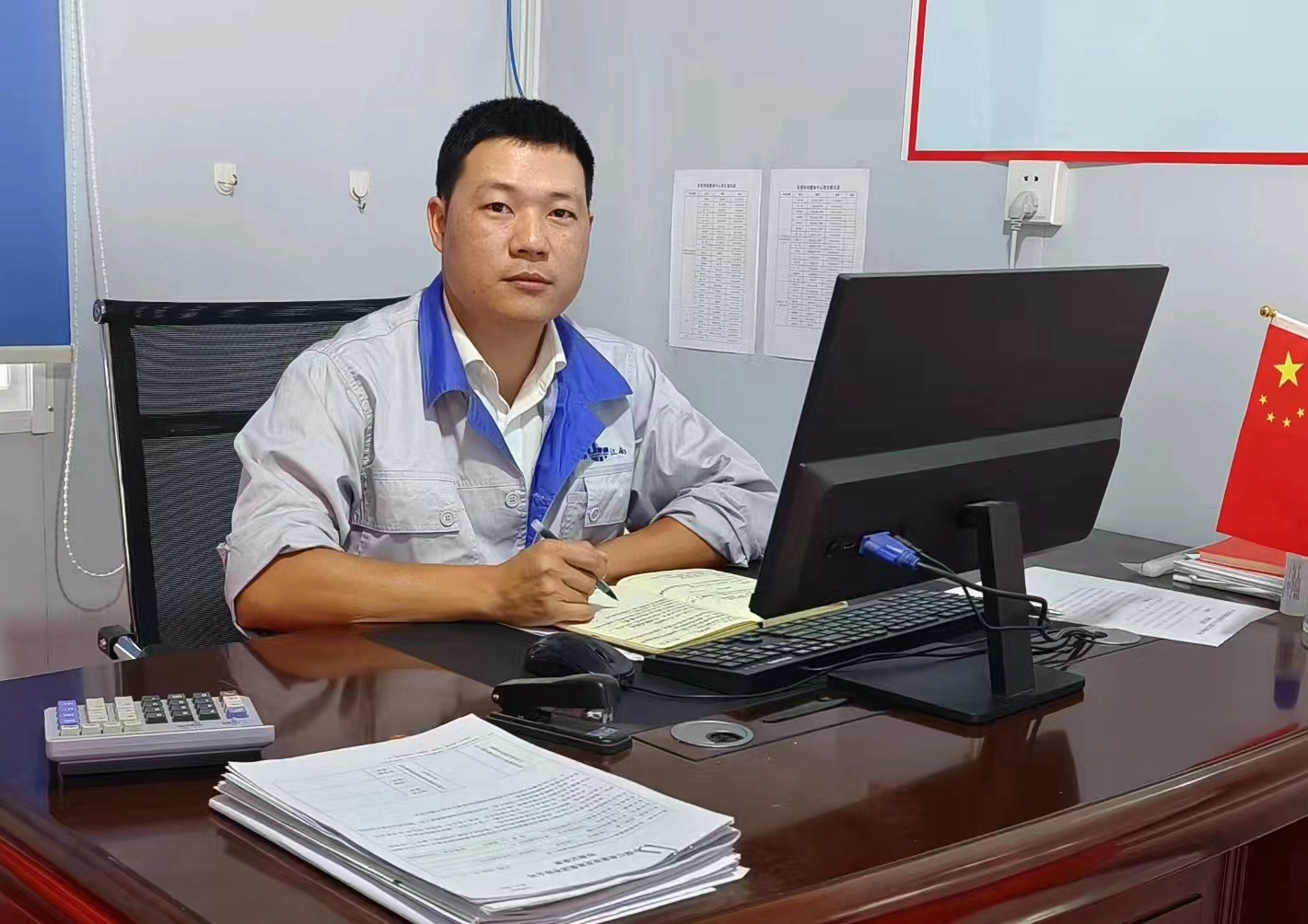 3杨世宗.jpg