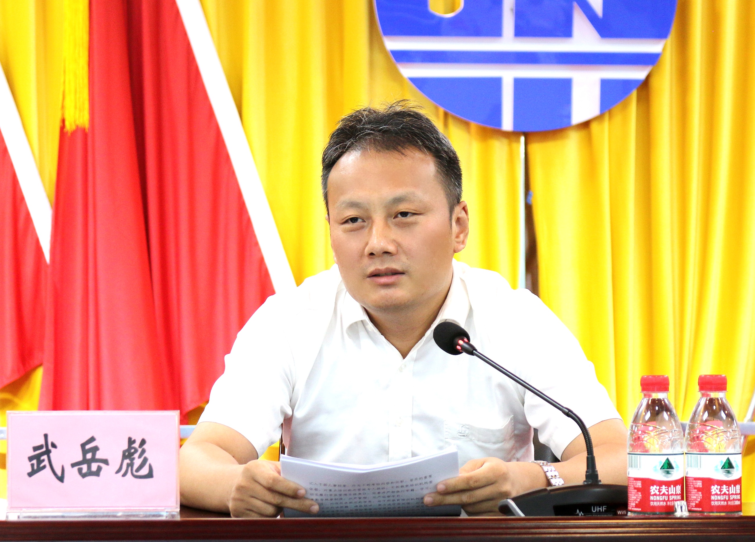 微信图片_20230926100924.jpg