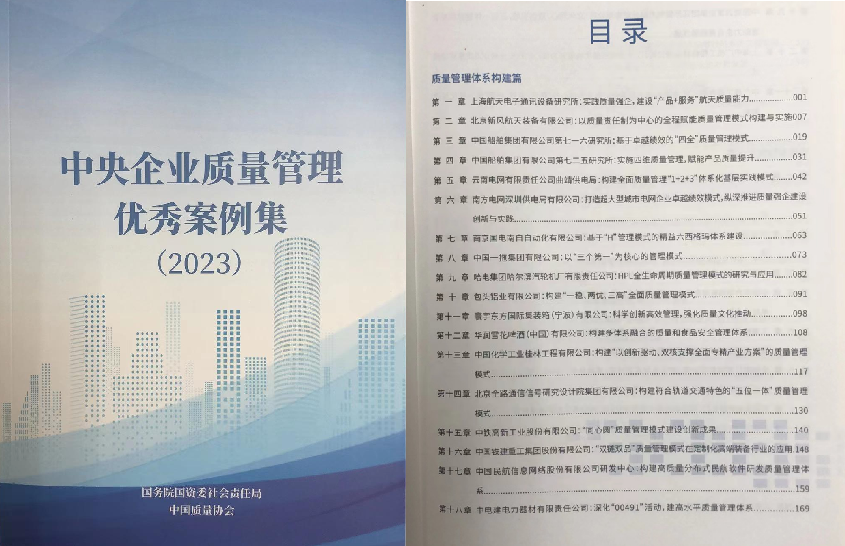 图片00.png