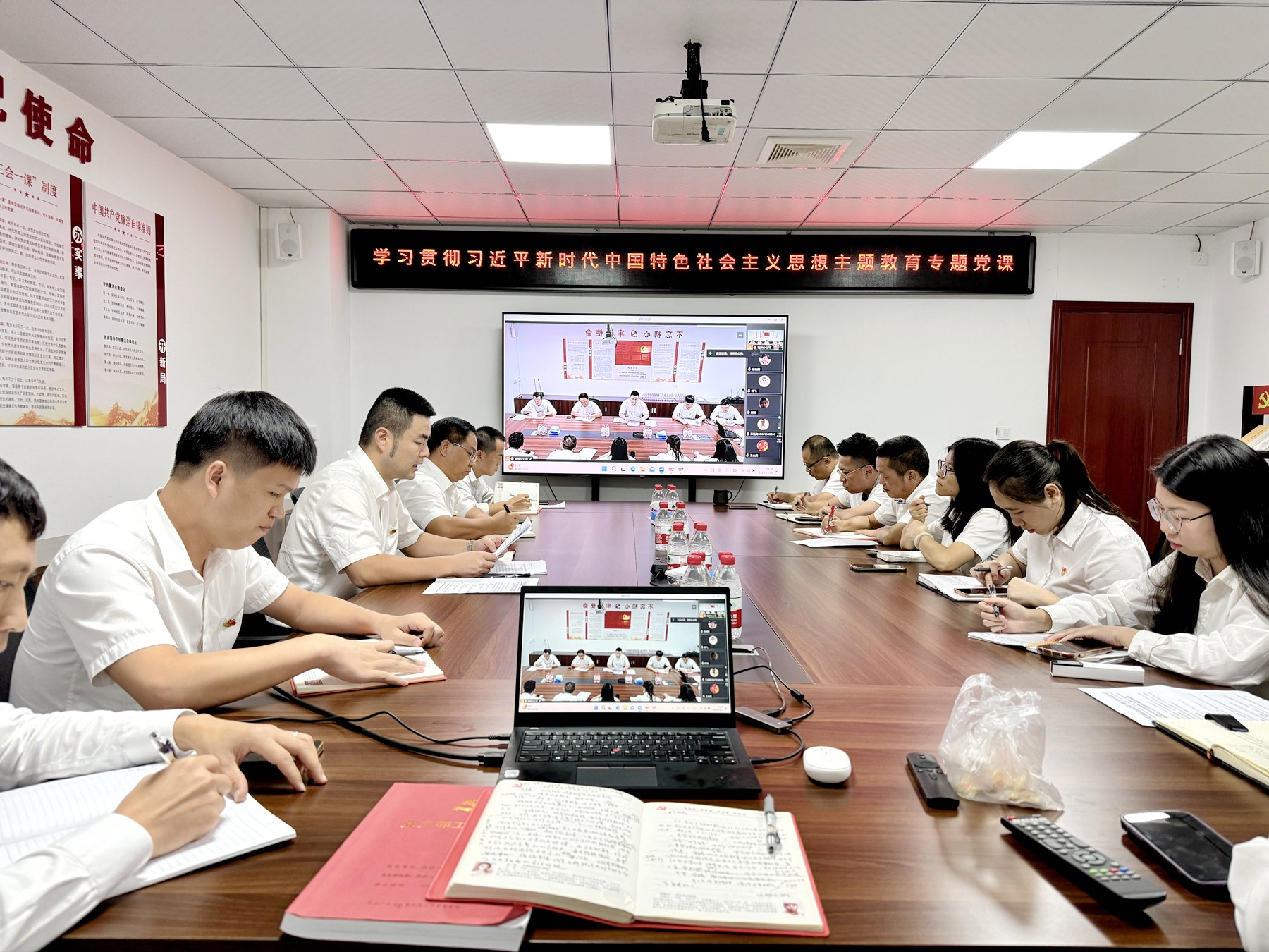 特种工程分公司党支部开展“主题教育强党性 勇担使命建新功”主题党日活动.jpg