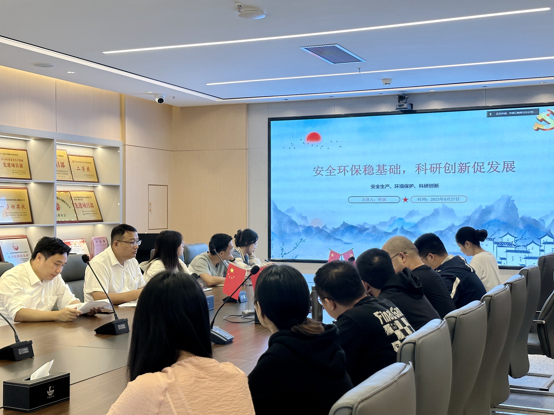 以“实”为要 推动主题教育扎实起步纵深开展1.jpg