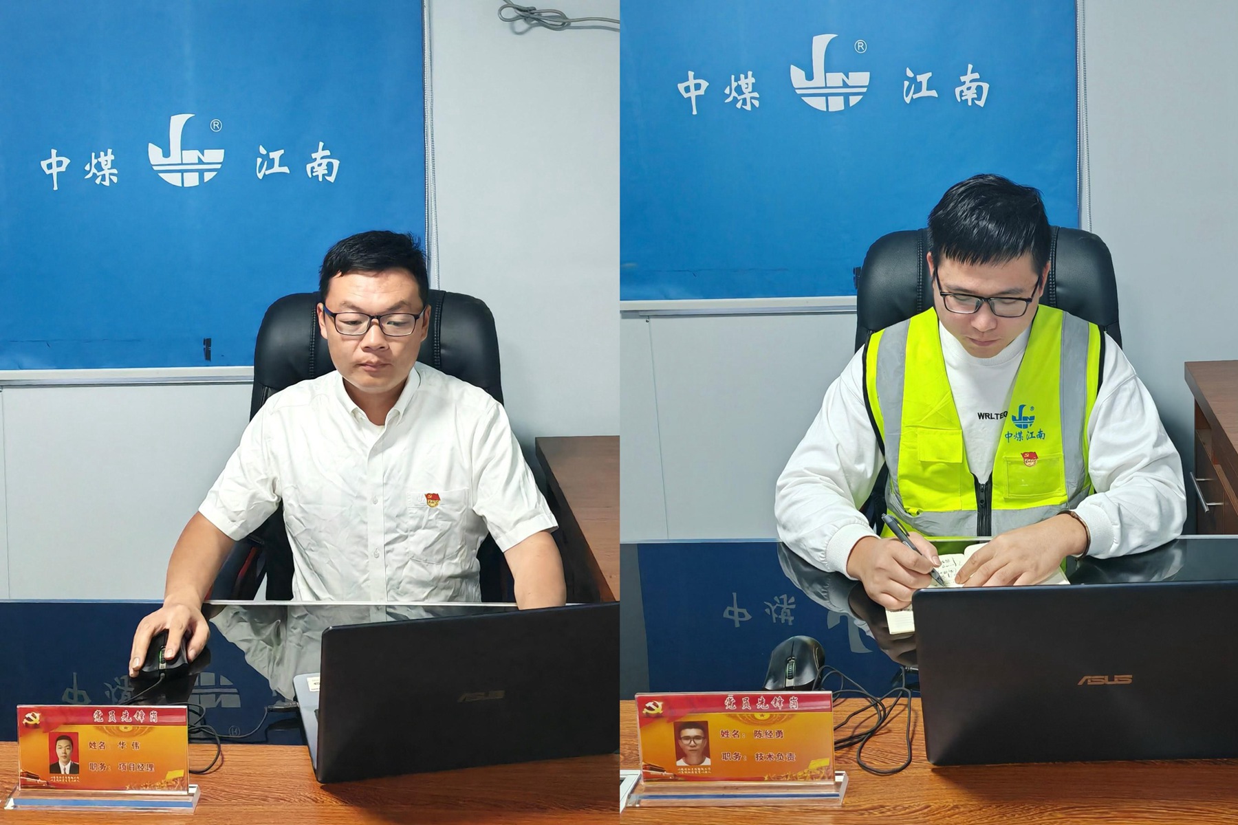 中煤江南深圳分公司党支部推动主题教育见行见效4.jpg