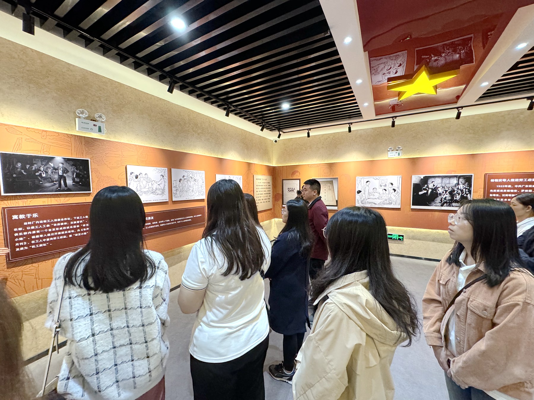 勘测公司团支部开展“凝心铸魂学思想，学思践悟正青春”红色教育主题团日活动2.jpg