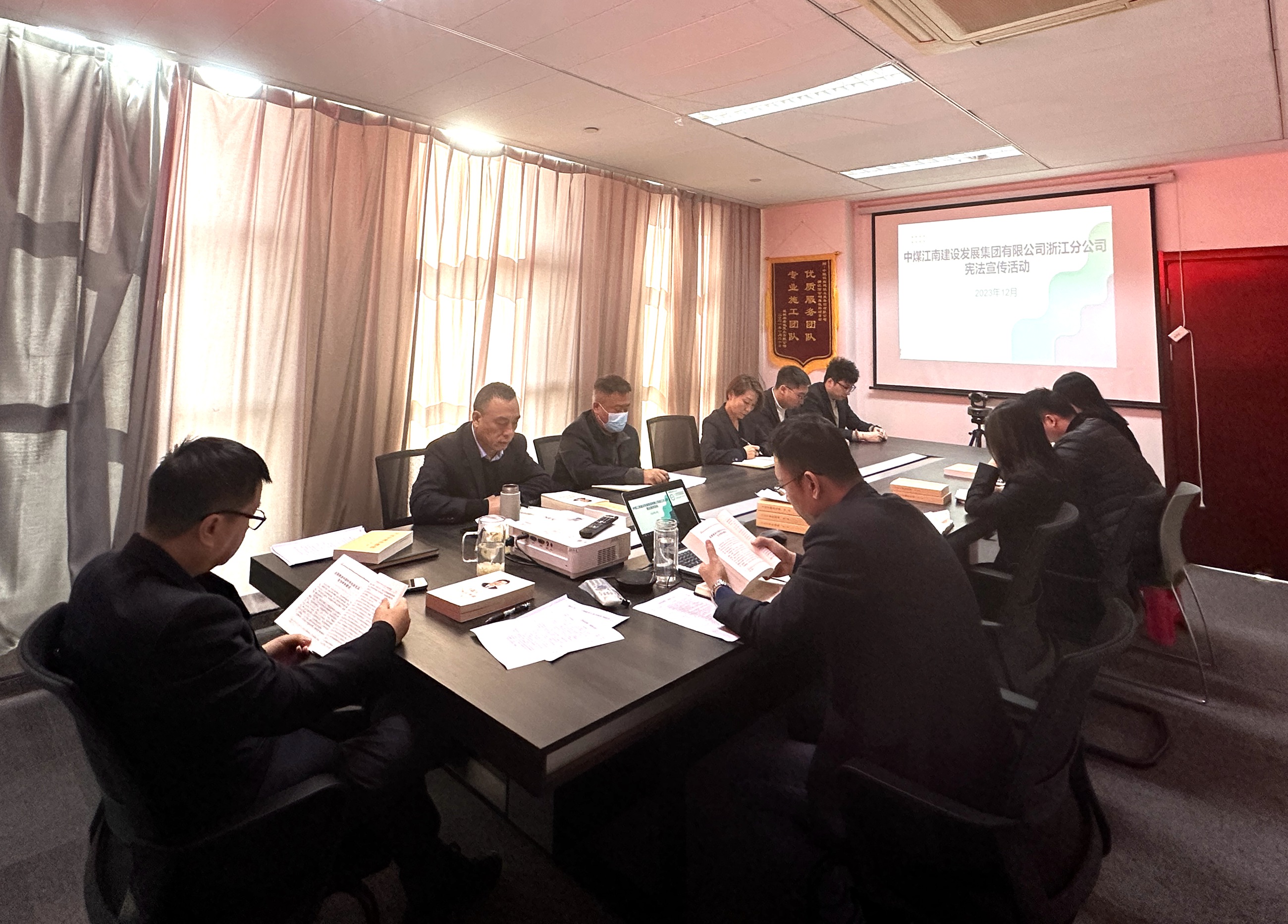 浙江分公司宪法宣传2.jpg