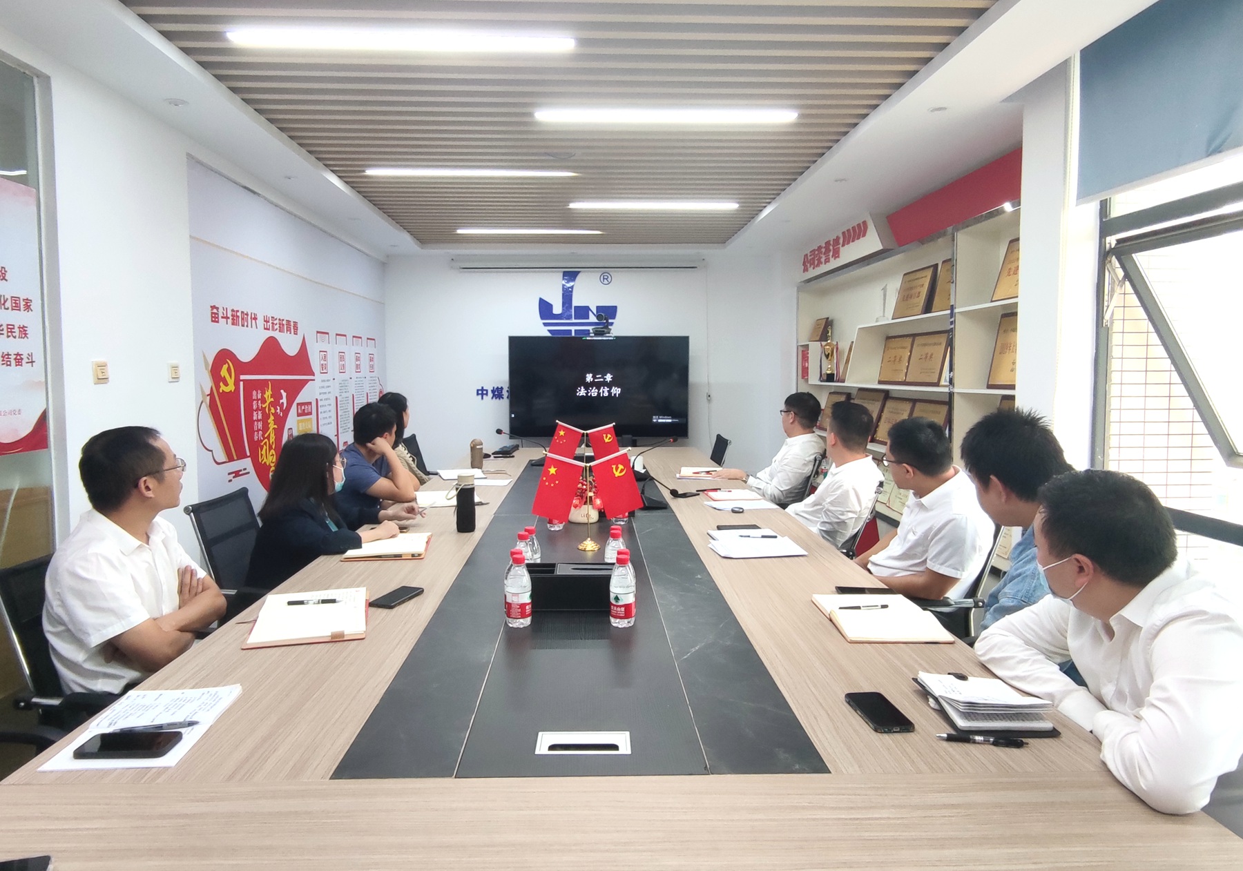 珠海分公司开展国家宪法日和“宪法宣传周”系列活动2.jpg