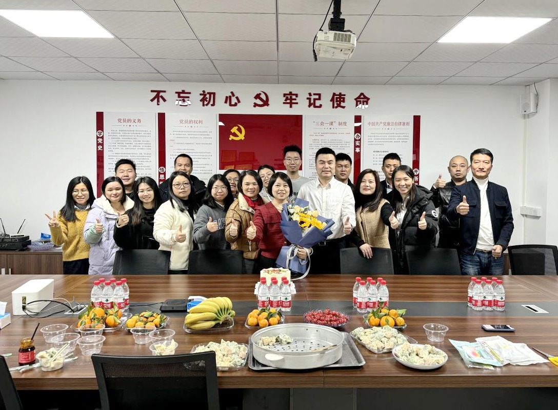感恩相遇、不忘初心、砥砺前行——特种工程分公司举办退休职工欢送会_副本.jpg