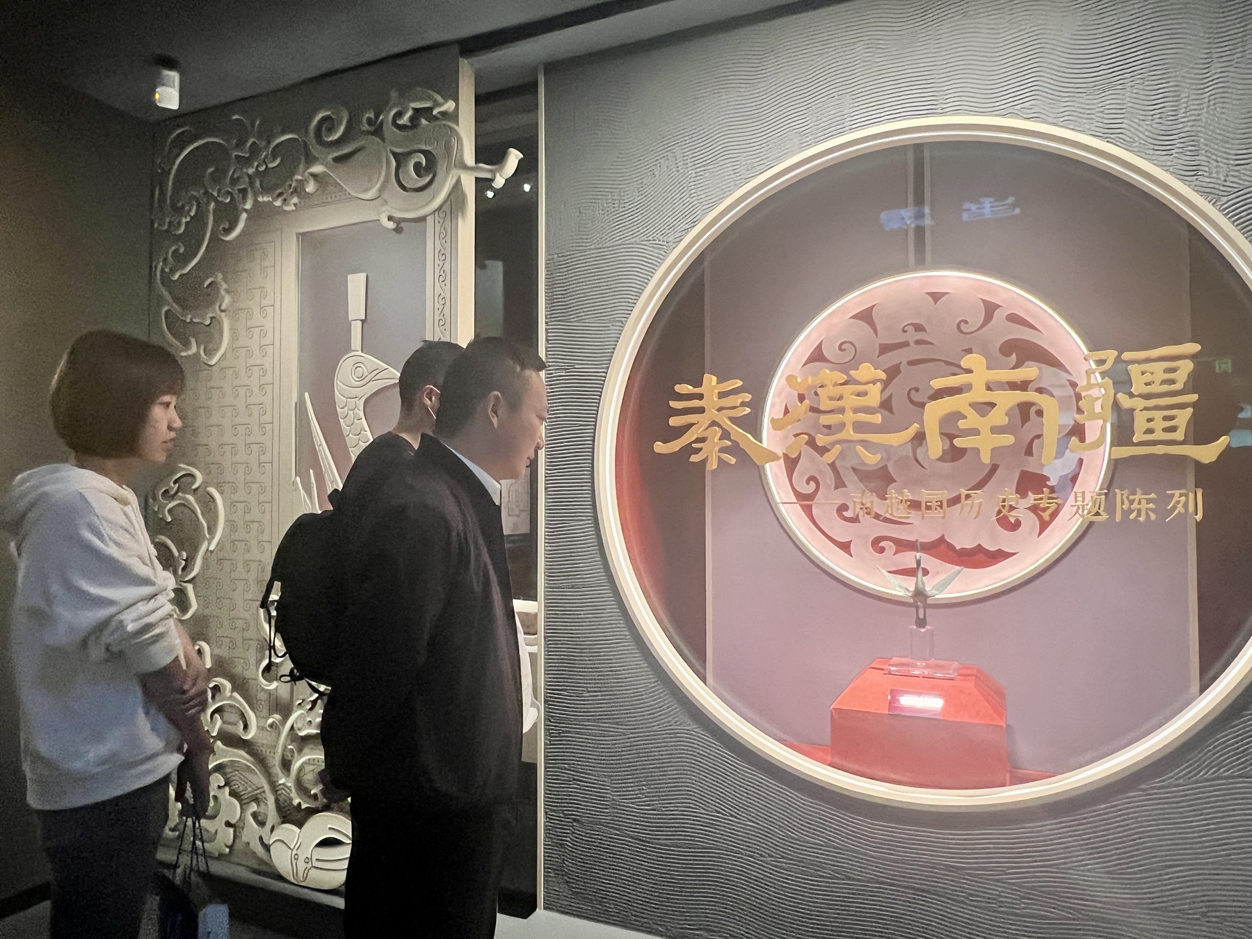 开发区分公司（市政公司）团支部组织开展“青春心向党，建功新时代”主题团日活动3.jpg