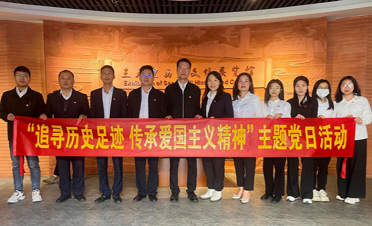 特种工程分公司党支部开展“追寻历史足迹 传承爱国主义精神”主题党日活动.png