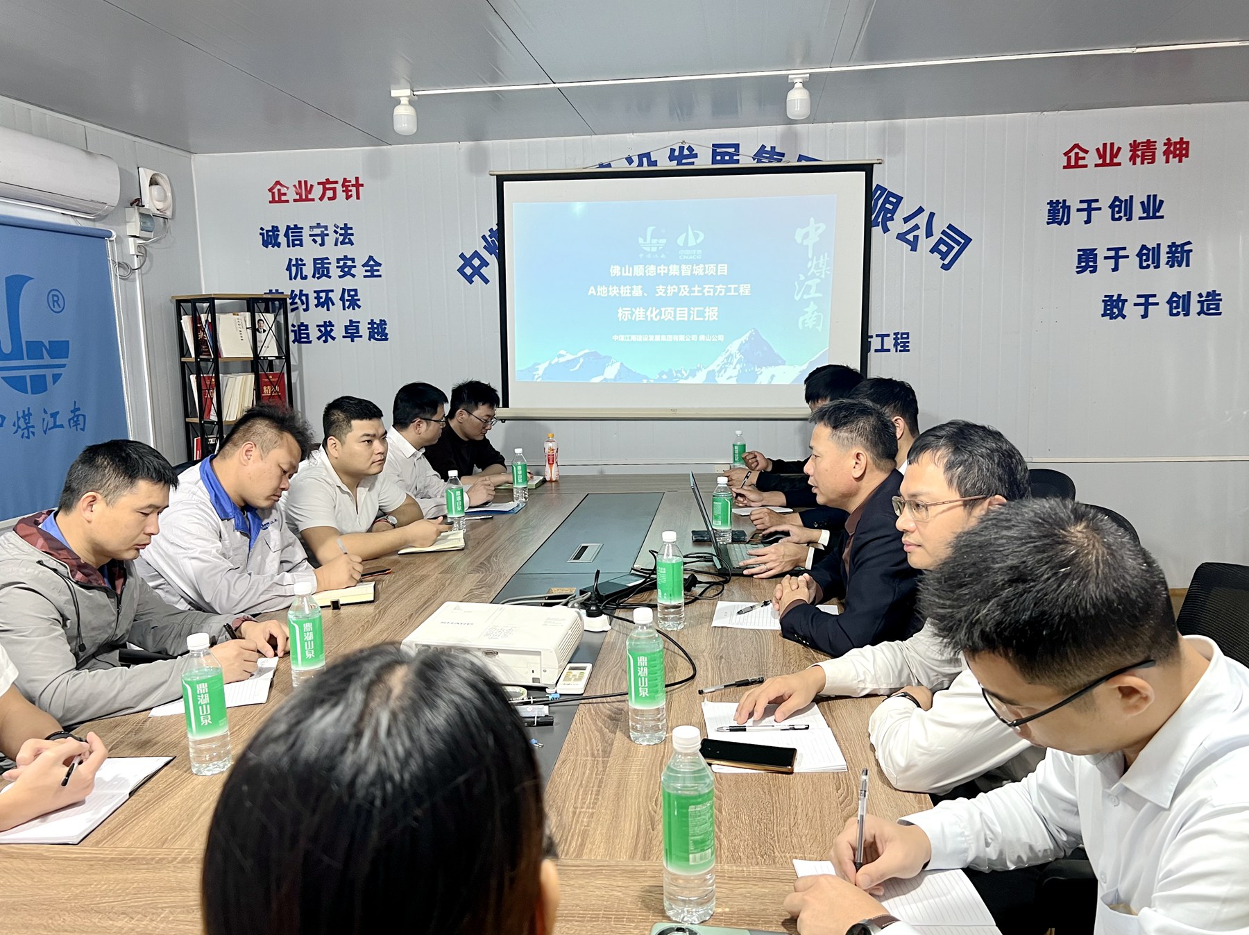 佛山分公司举行“六大管理模式”标准化现场交流会3.jpg