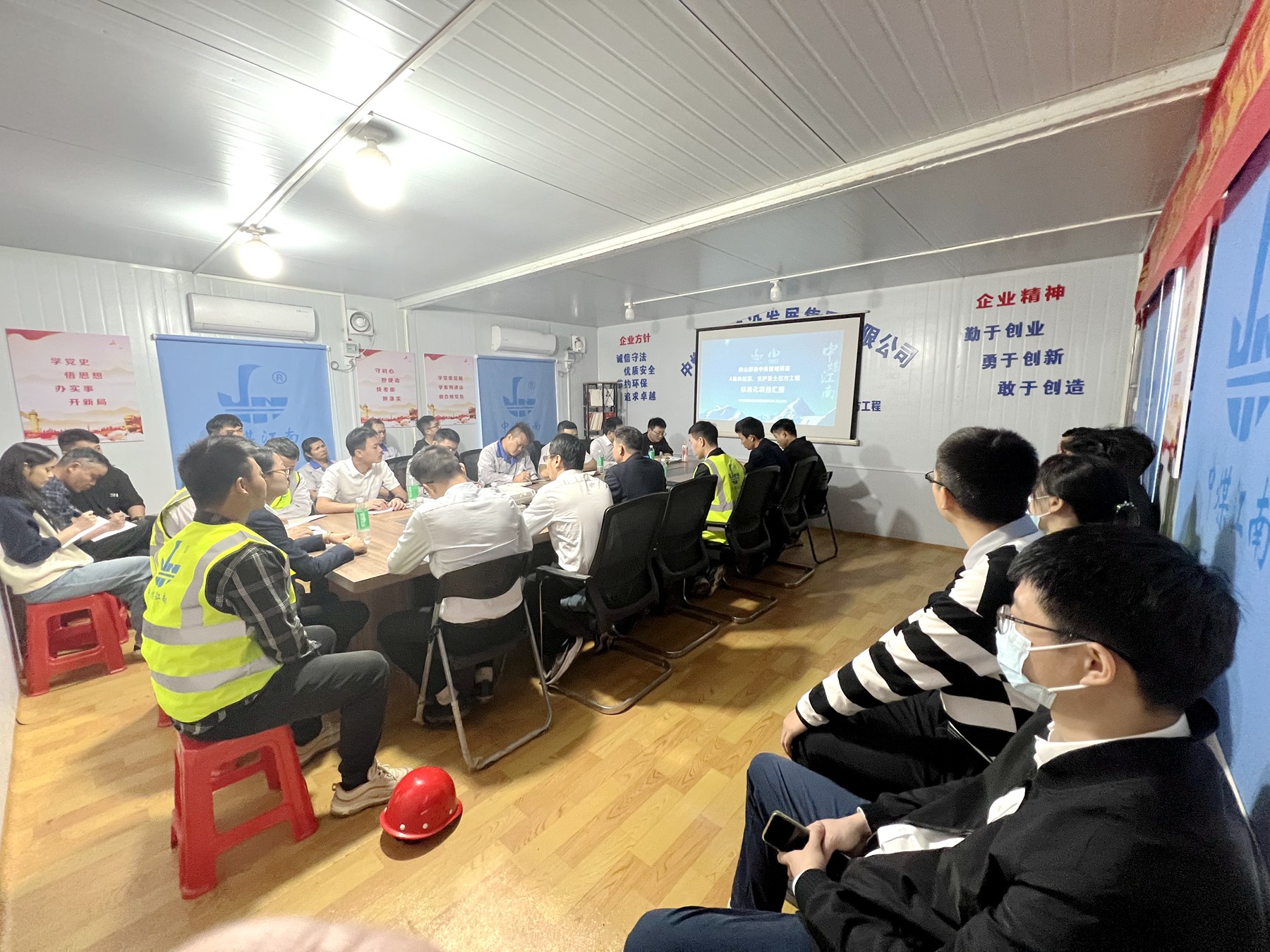 佛山分公司举行“六大管理模式”标准化现场交流会2.jpg