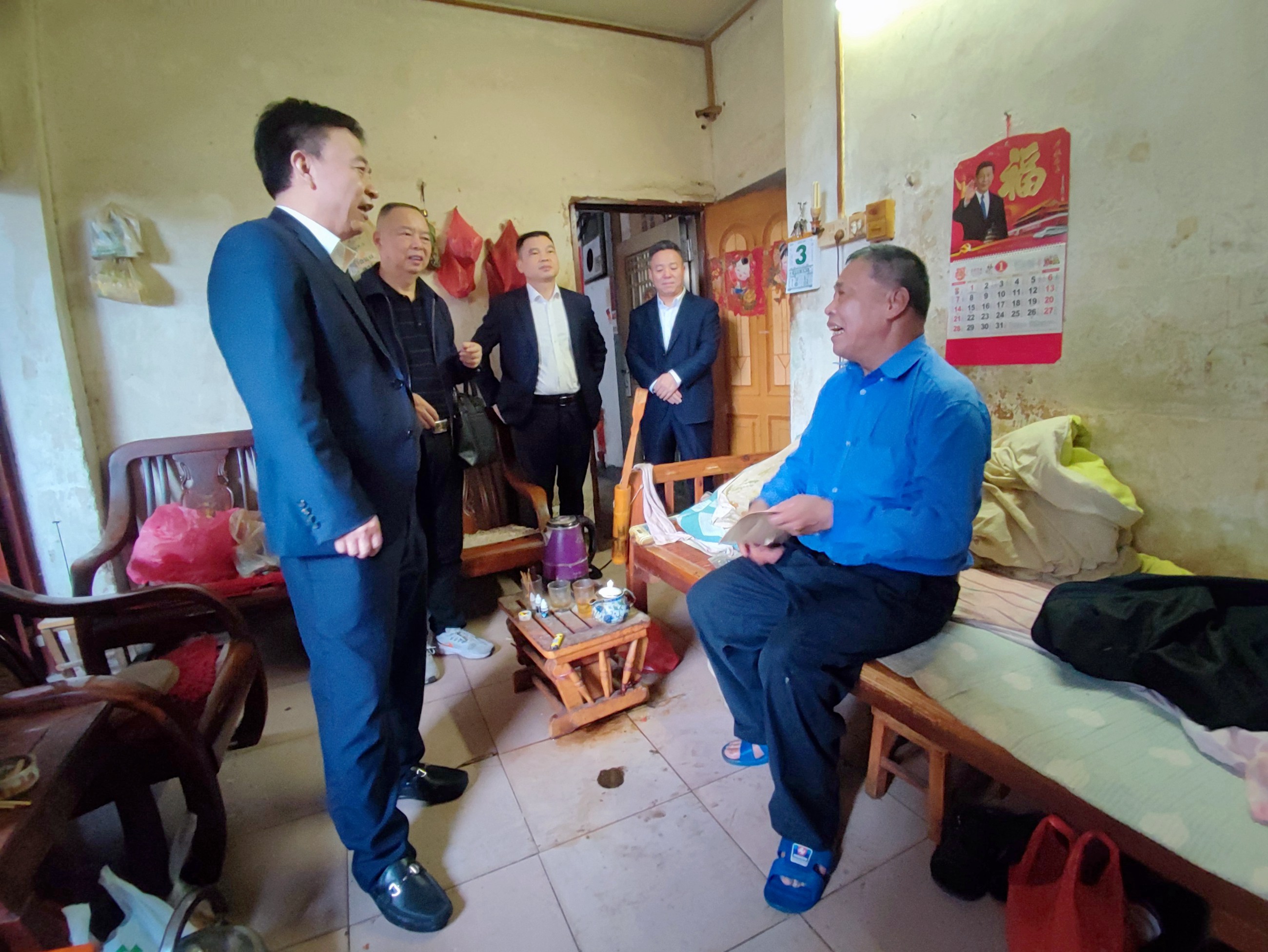 2.2.沈书记慰问.jpg