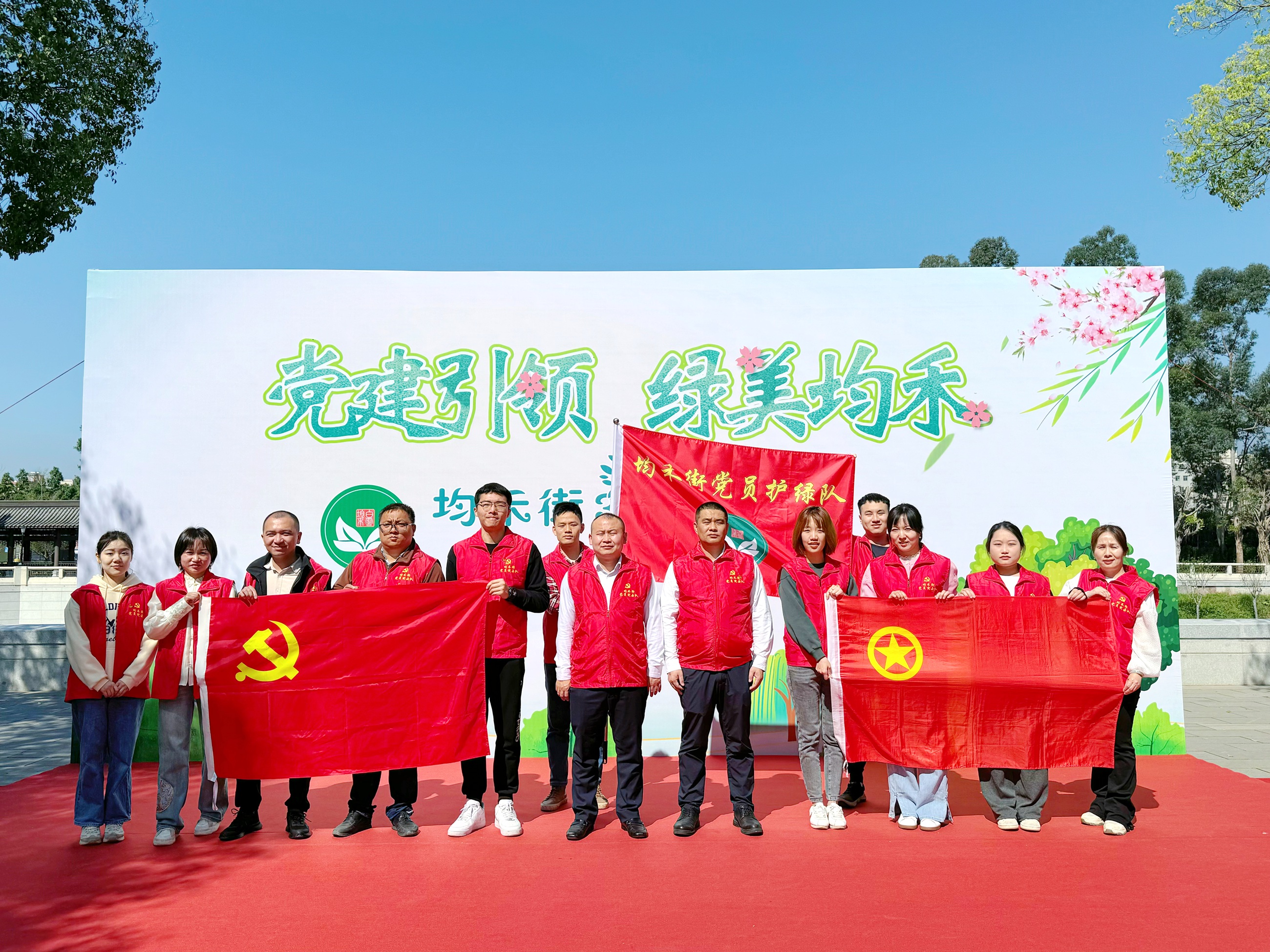 中煤江南市政公司参加驻地绿美行动2.jpg