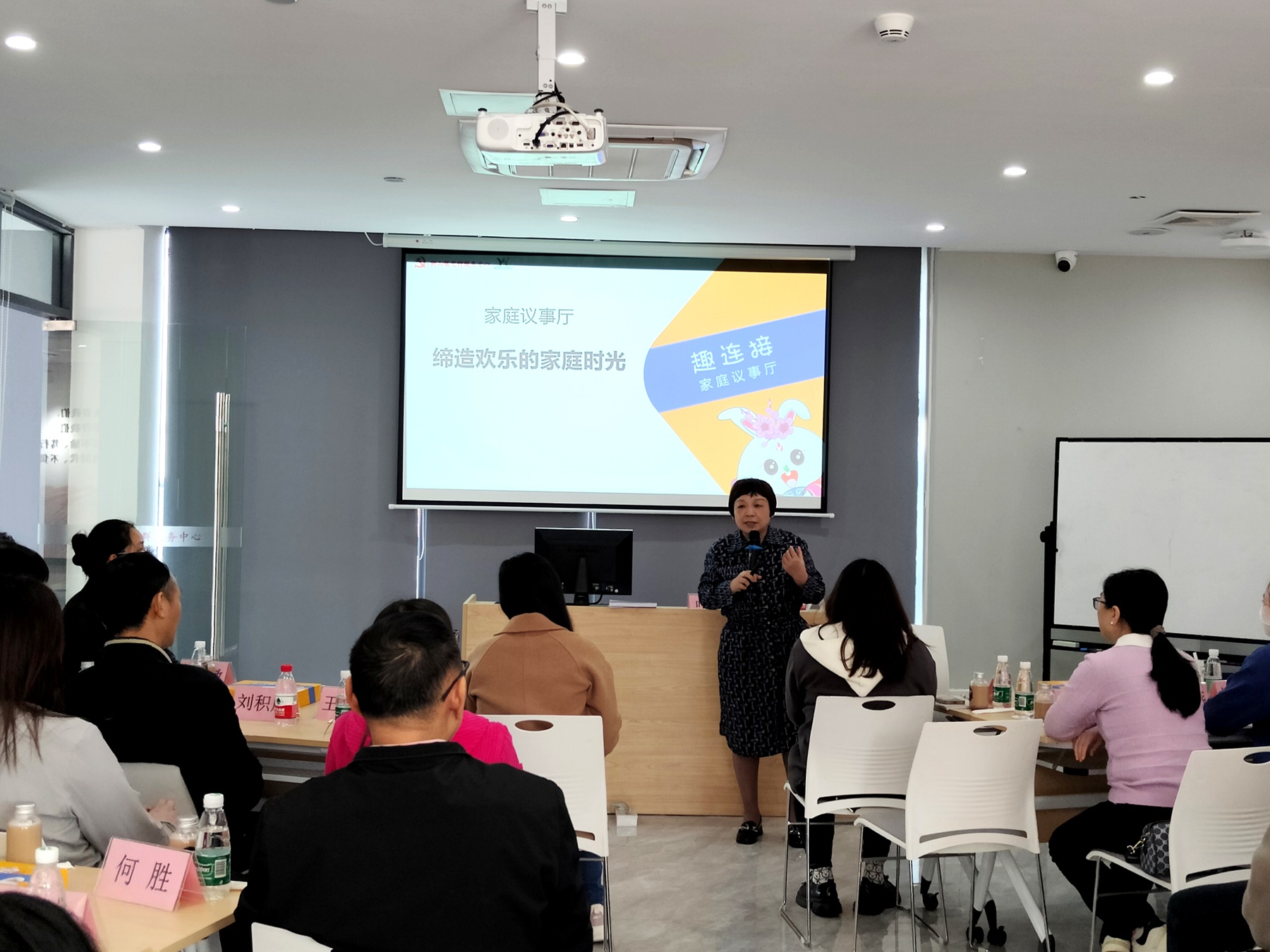 佛山分公司积极参加“如何提升女性核心竞争力4.jpg