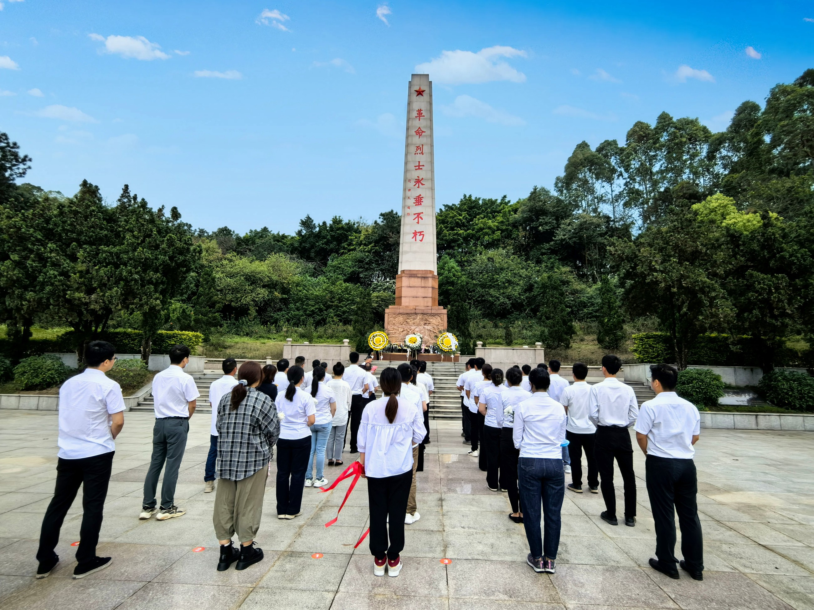 主题党日 (1).jpg