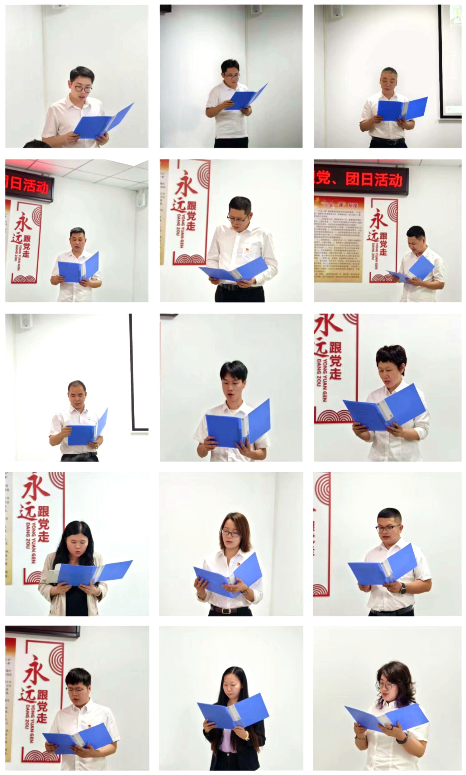 02基础工程分公司党支部开展诵读红色家书主题党日活动 2.jpg