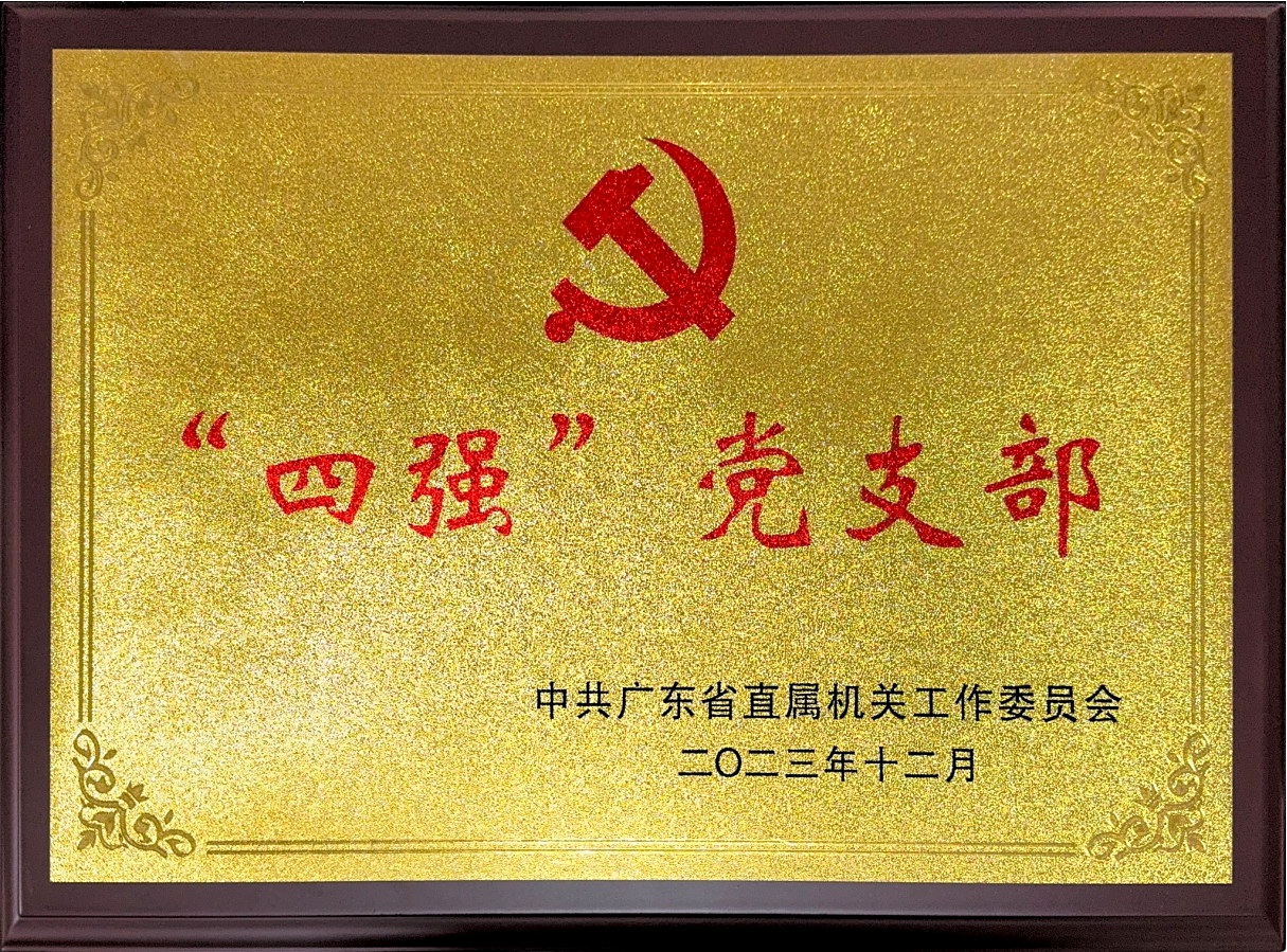 2.奖牌.jpg